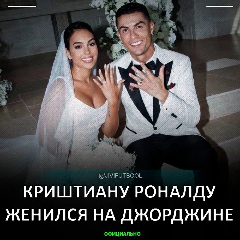 Поздравляем Рона!🎉🎉