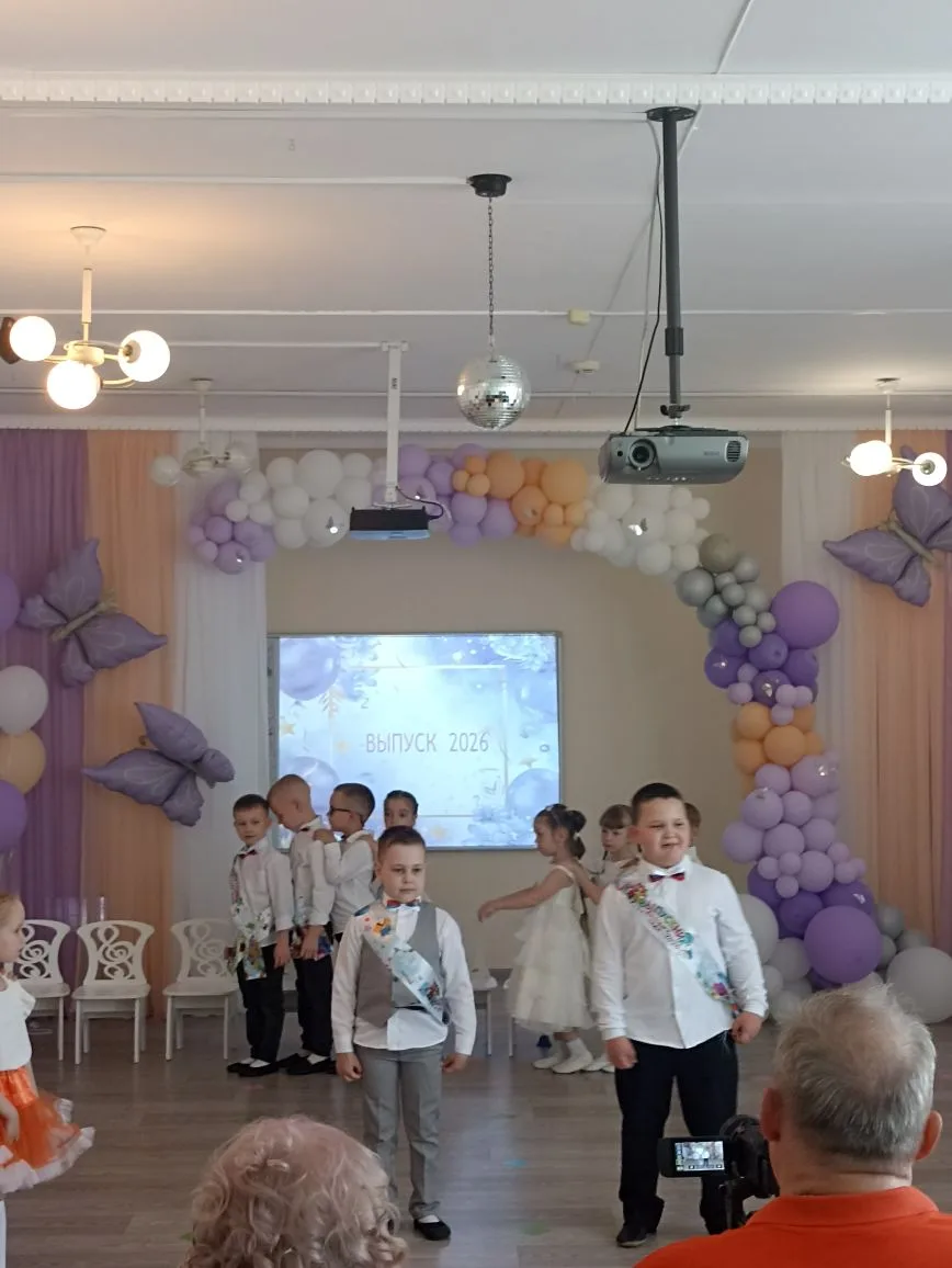 🎉22 мая 2026 года в подготовительной группе "Жемчужинка" под руководством воспитателей...