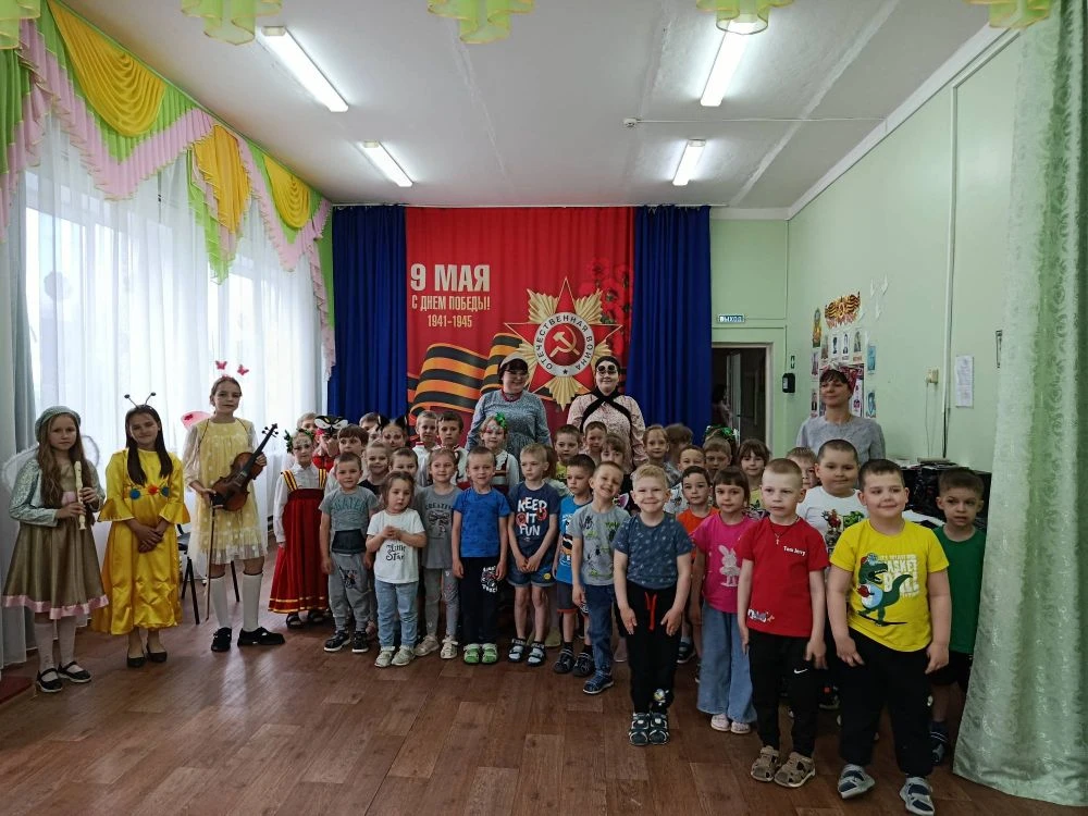 13 мая для воспитанников детского сада «Колосок» села Бобровы Дворы была представлена музыкальная ск