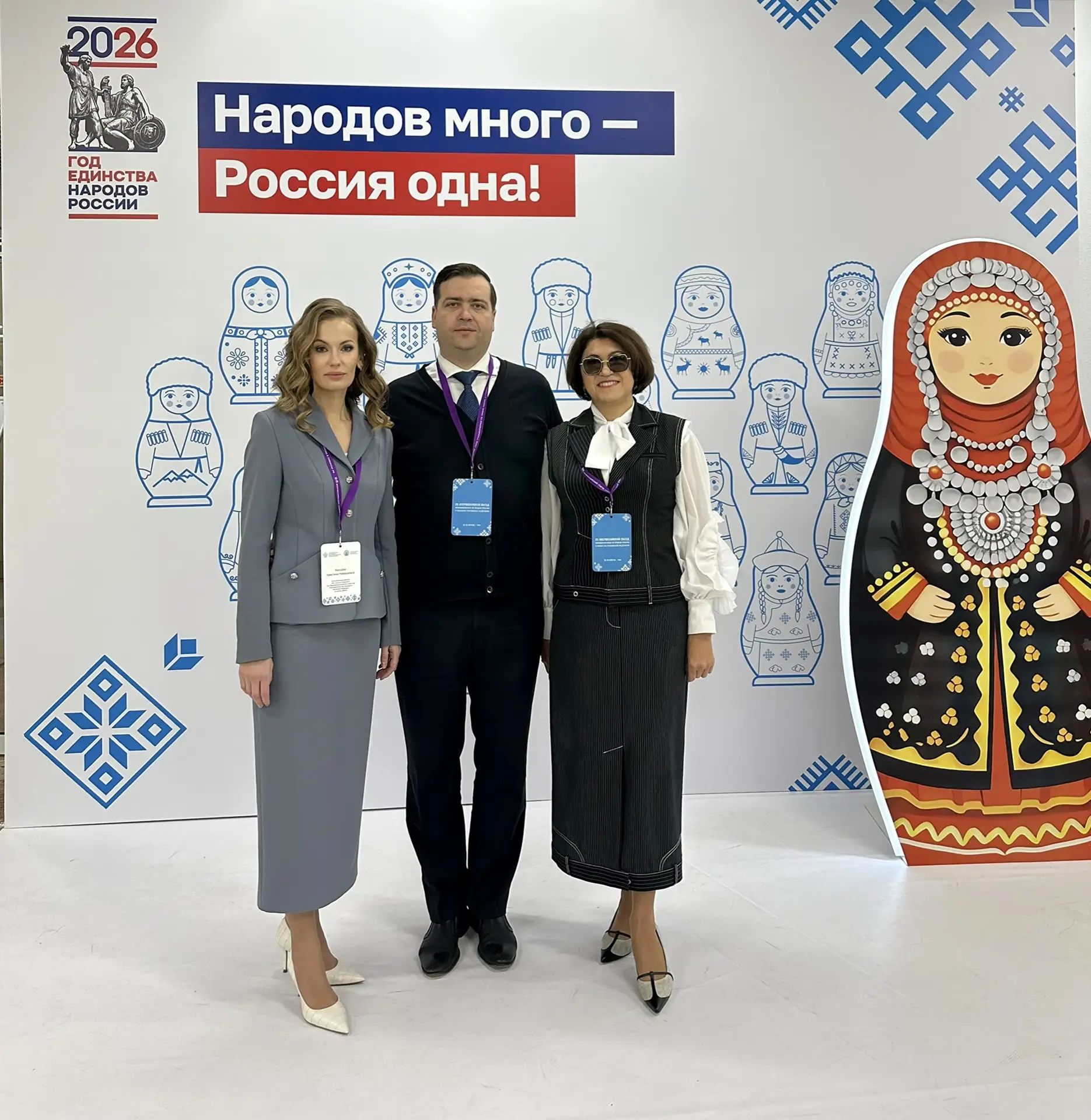 С Днём России, дорогие! Мы живем в удивительной стране бескрайних горизонтов, смелых мечтаний и непо