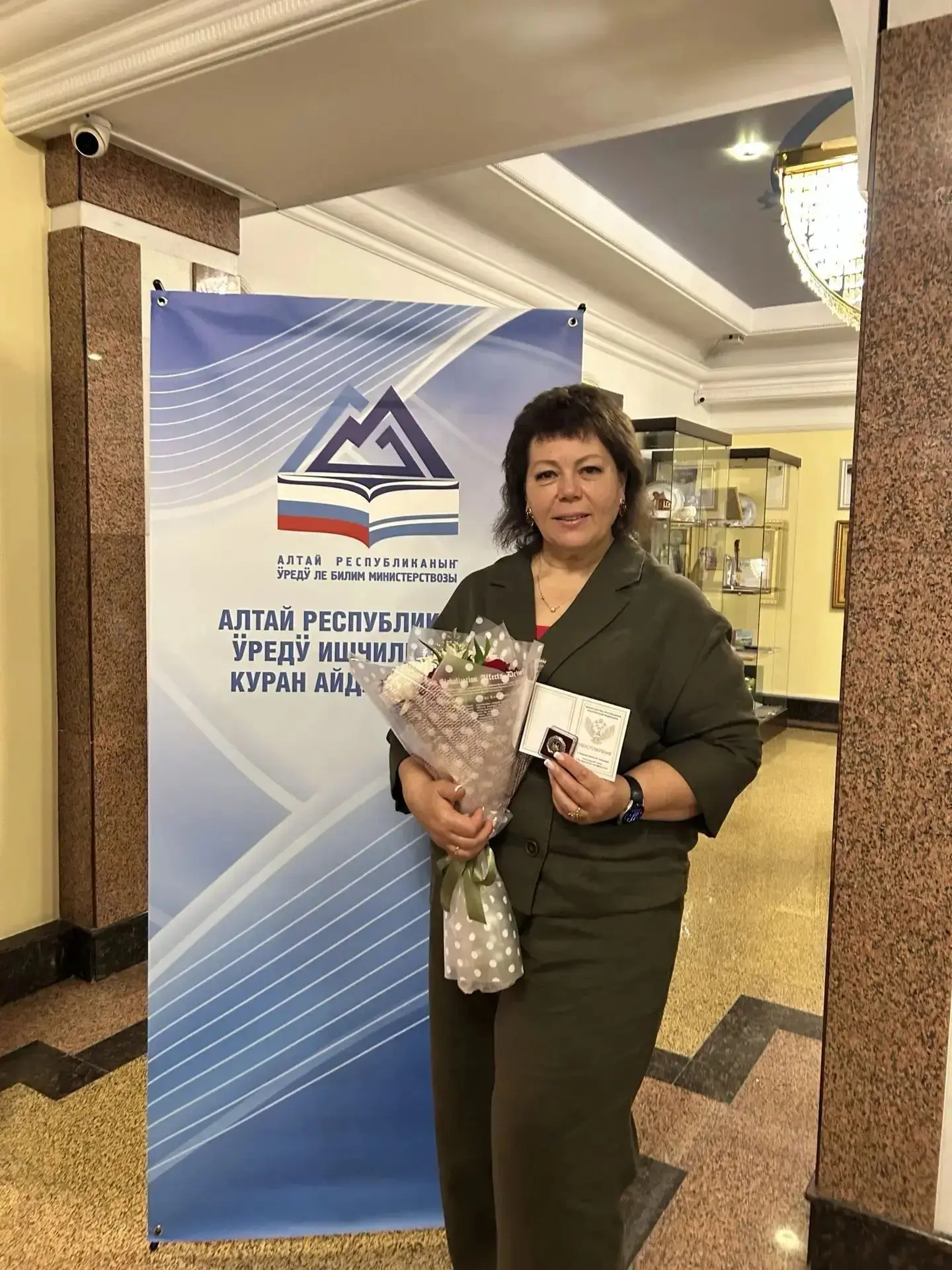 Сегодня в г. Горно-Алтайск на Августовской конференции работников образования нашего пе...