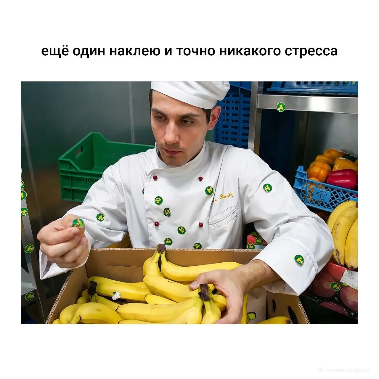 Патчи с витаминами: полезный велнес-тренд или уловка маркетологов?🤔