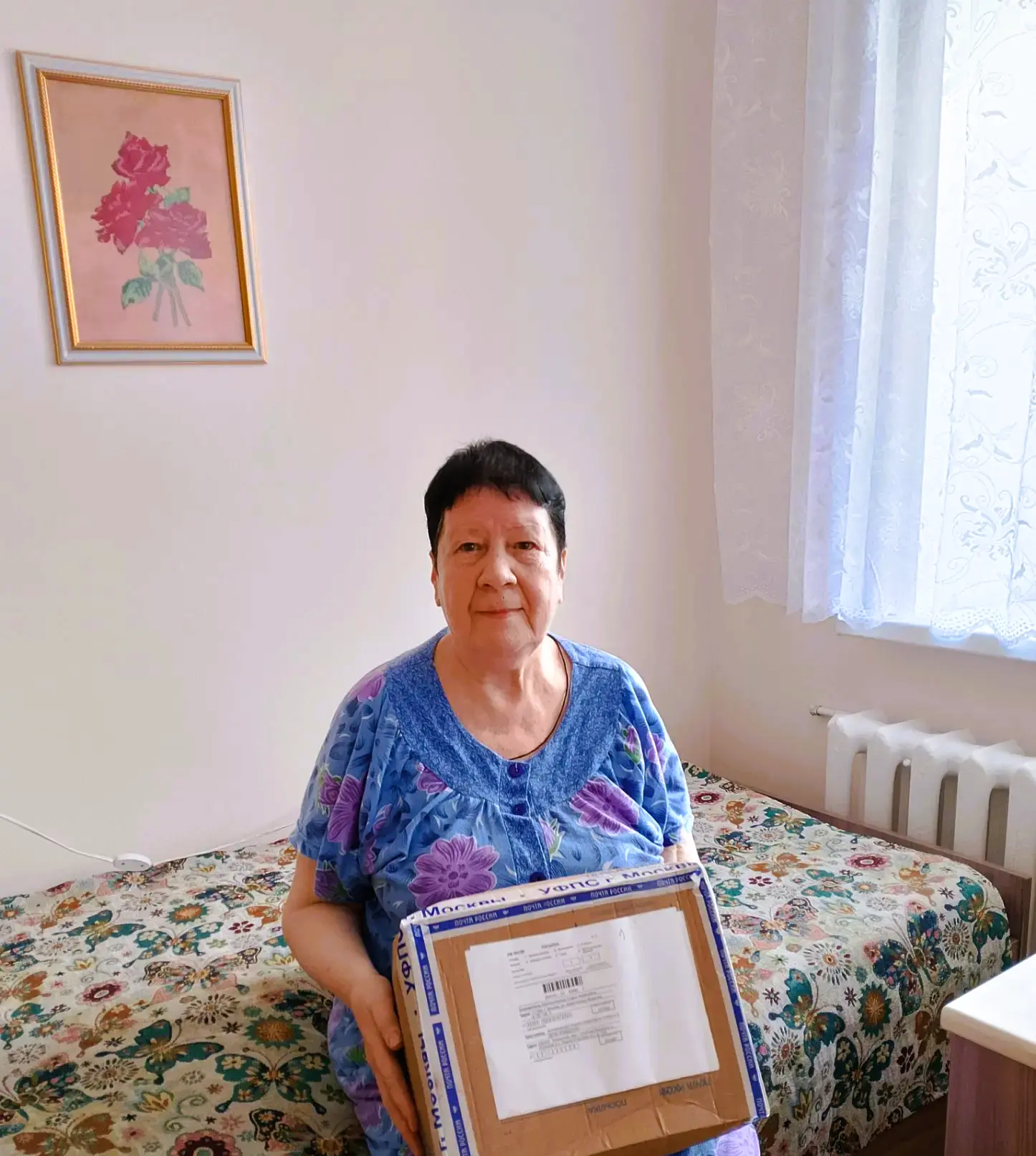 Дорогая Софья!🌺🌺🌺

Хочу сказать Вам огромное спасибо за Вашу доброту, внимание и замечательную по