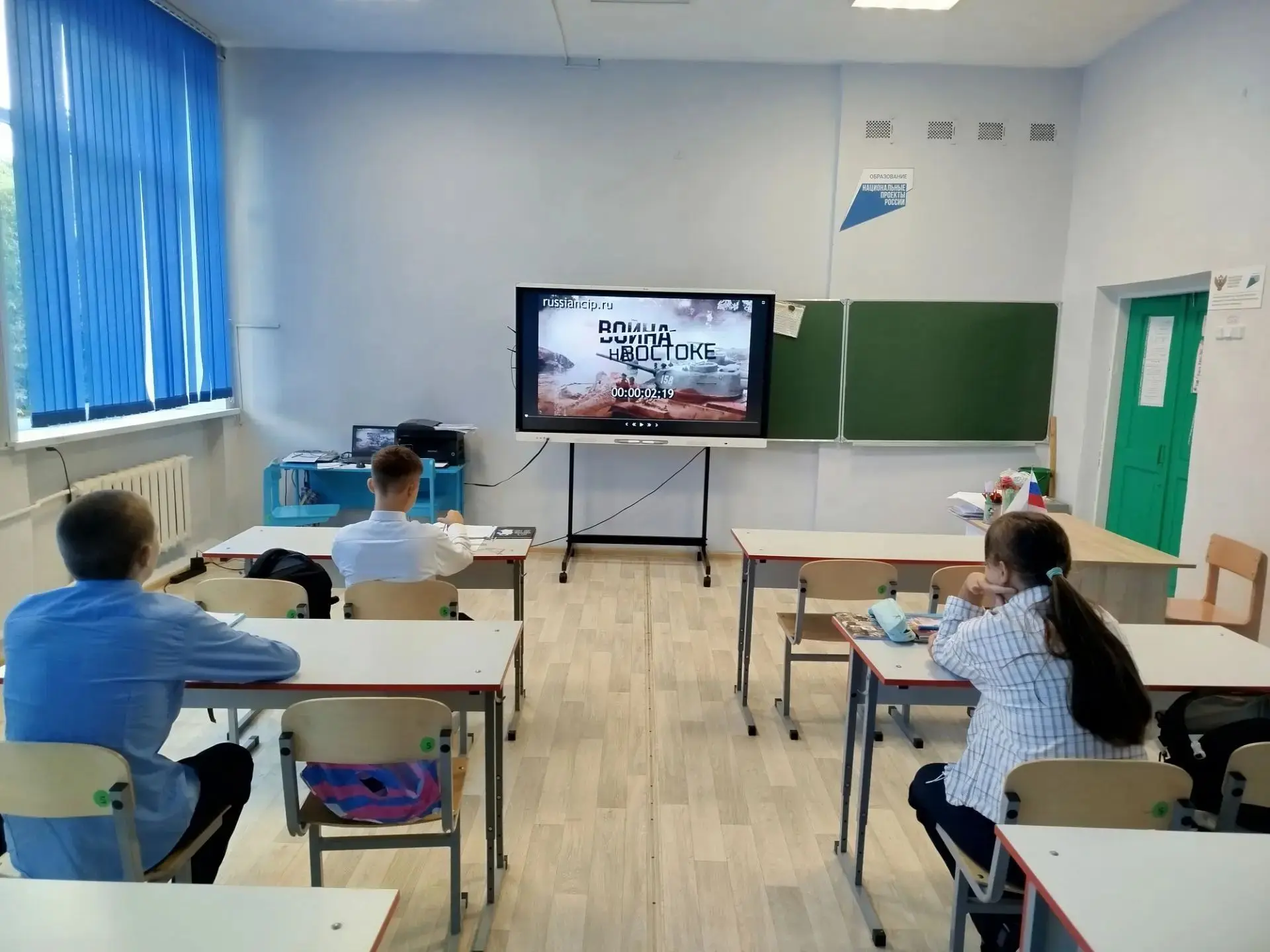 3 сентября — День Победы над милитаристской Японией и окончания Второй мировой войны.