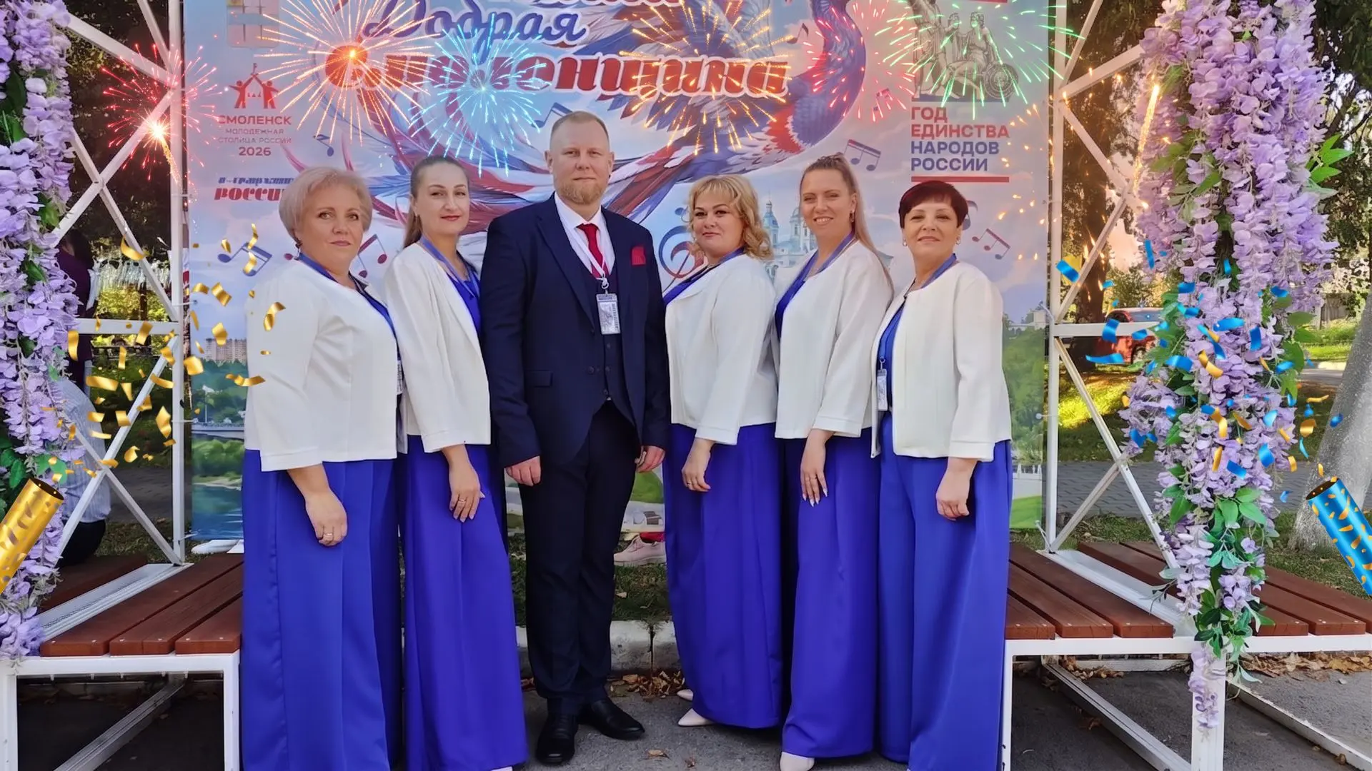 🎉ПОБЕДА!