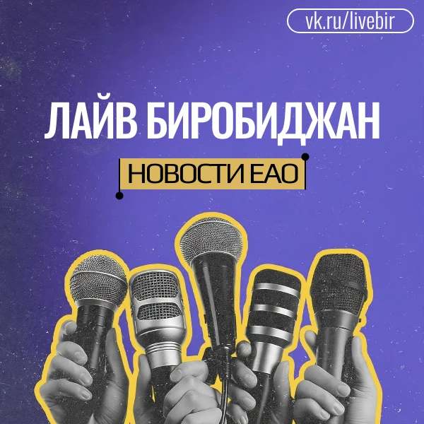 🤩Пришли новость — получи деньги