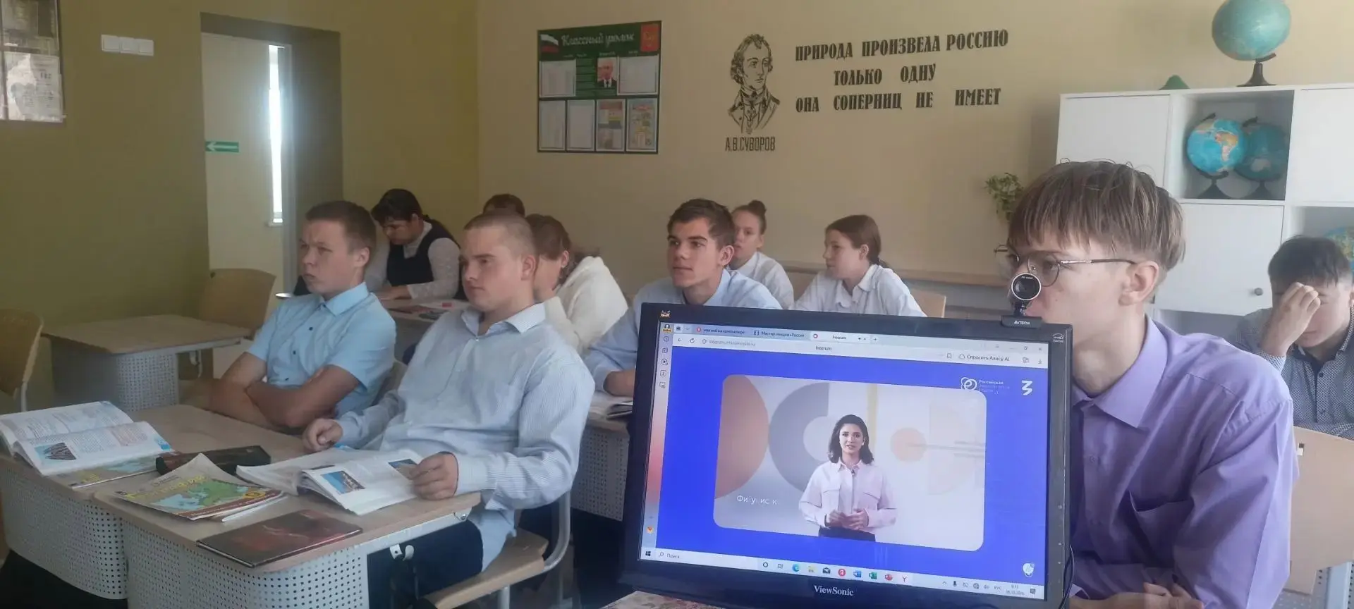 ⚡9 класс на связи с большой энергетикой. В рамках популяризации форума "Российская энер...