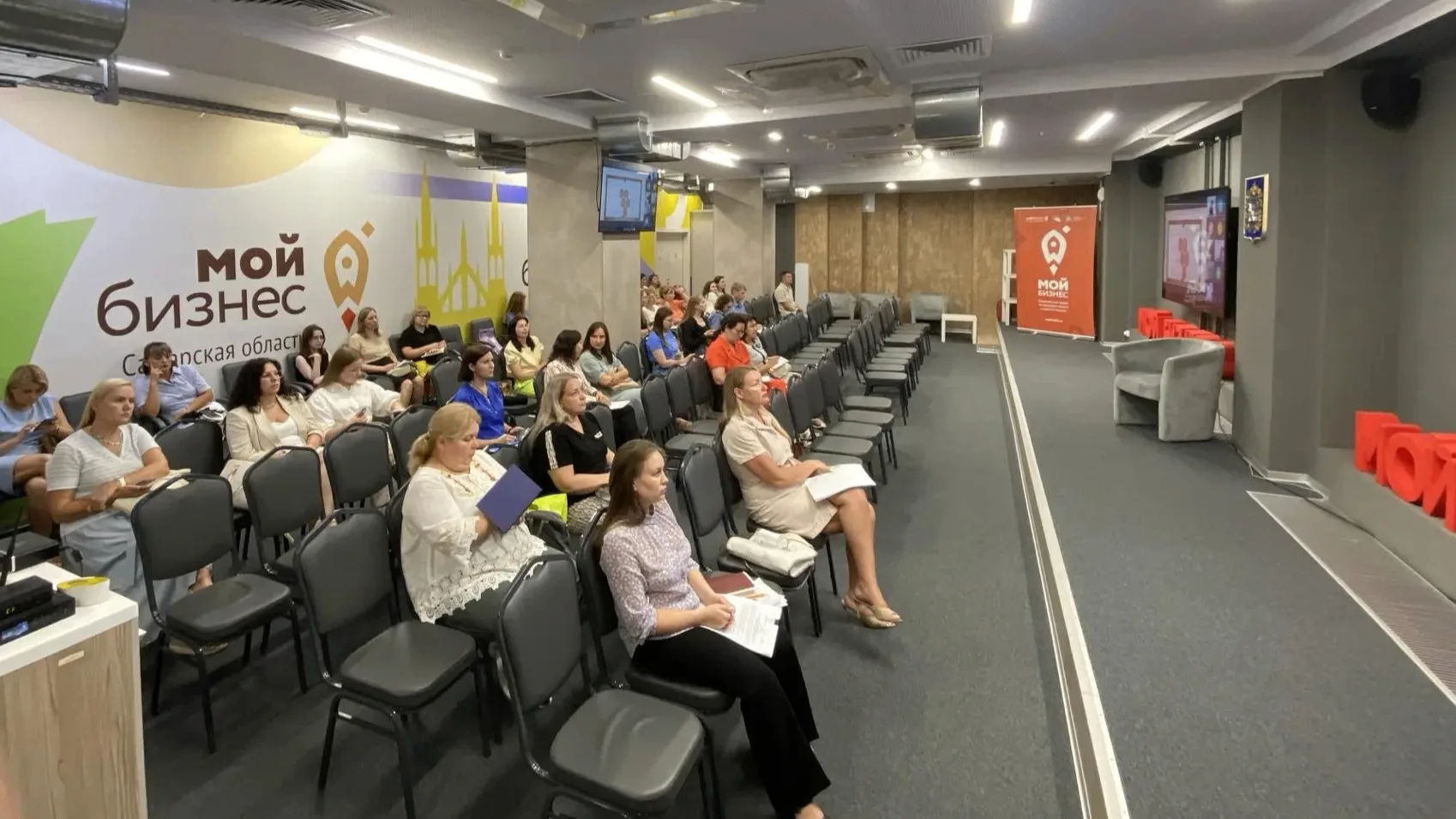 Обсудили новый инструмент для подсчета издержек бизнеса от принятия новых НПА