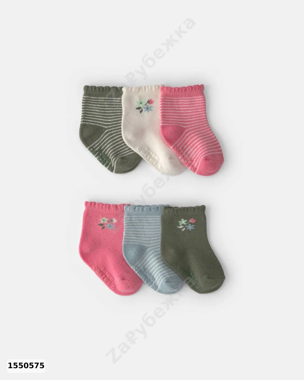 #Carters