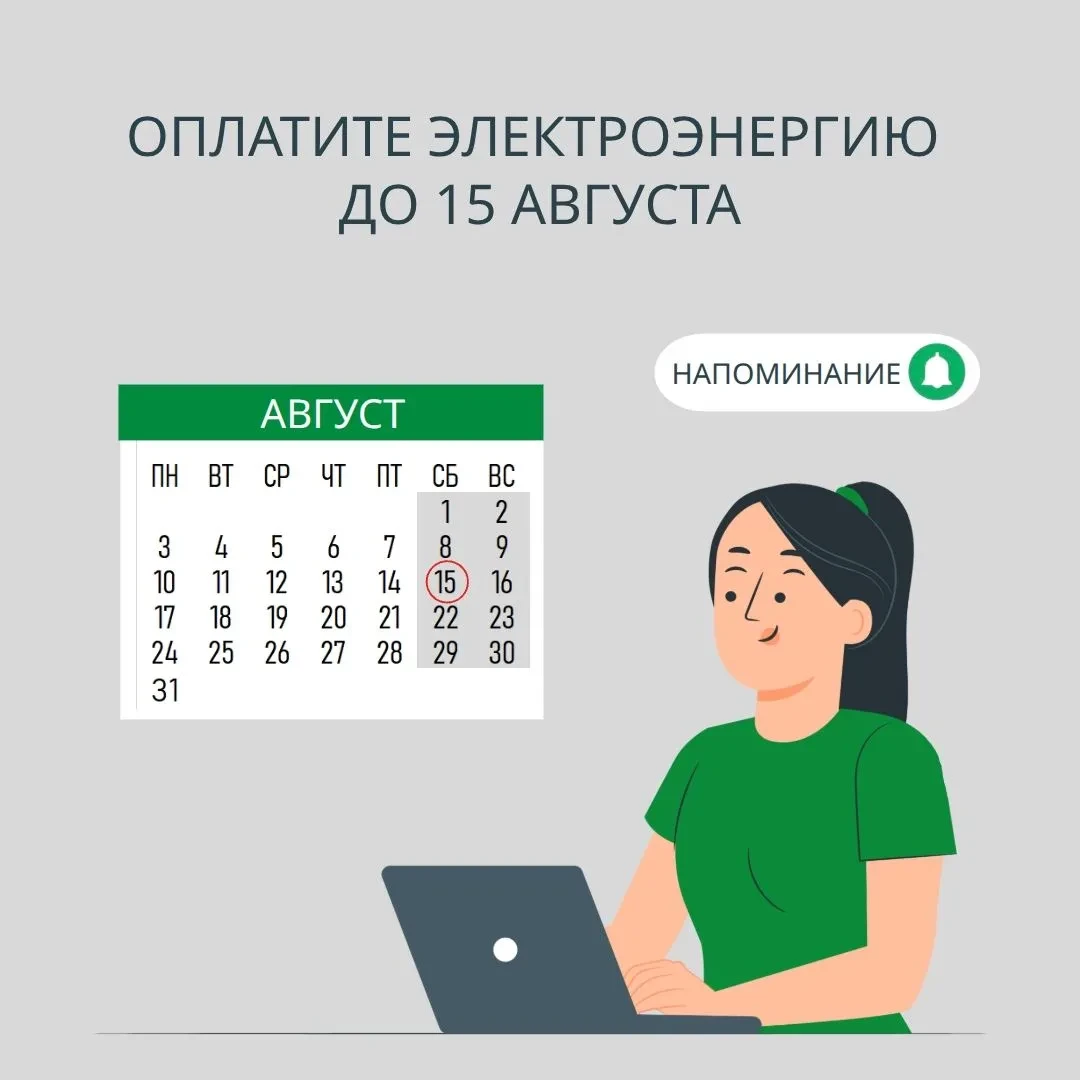 💡Чтобы дома было светло и уютно, иногда достаточно всего пары минут.