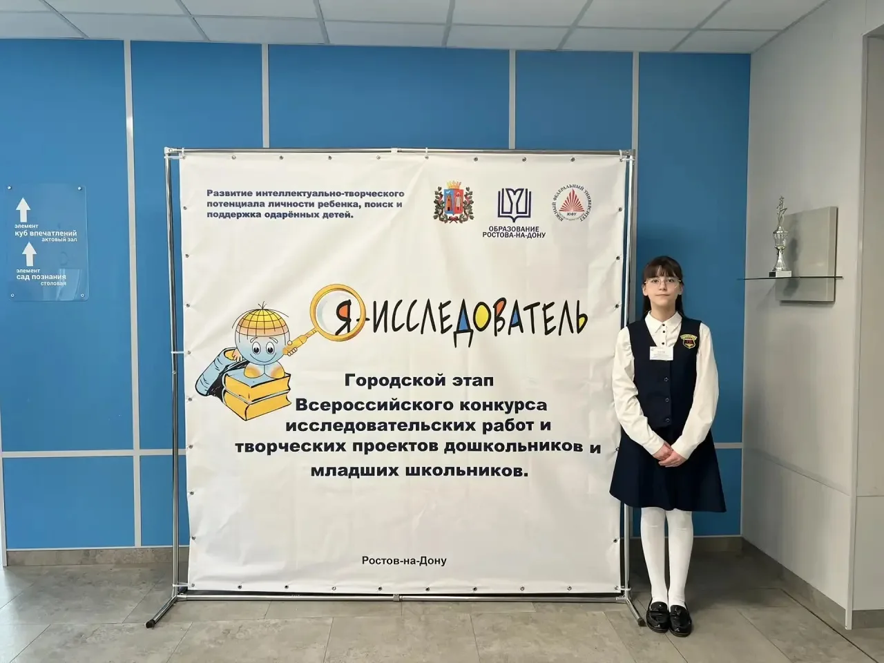 🎉Ягуткина Екатерина ученица 4 «В» класса (кл.рук.Гонтарева К.Н.) заняла 1  место в городском конкурс