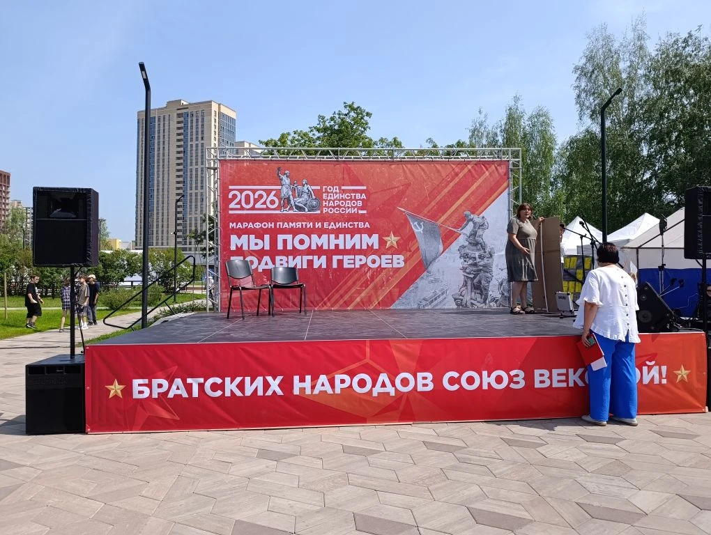 Региональный фестиваль "Мы помним подвиги героев"🇷🇺