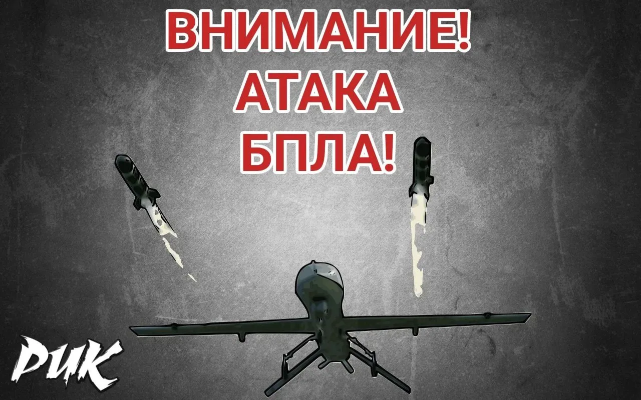 Беспилотная опасность по Горловке. Угроза атаки FPV-дронов ВФУ. 
@Prikhodko1970