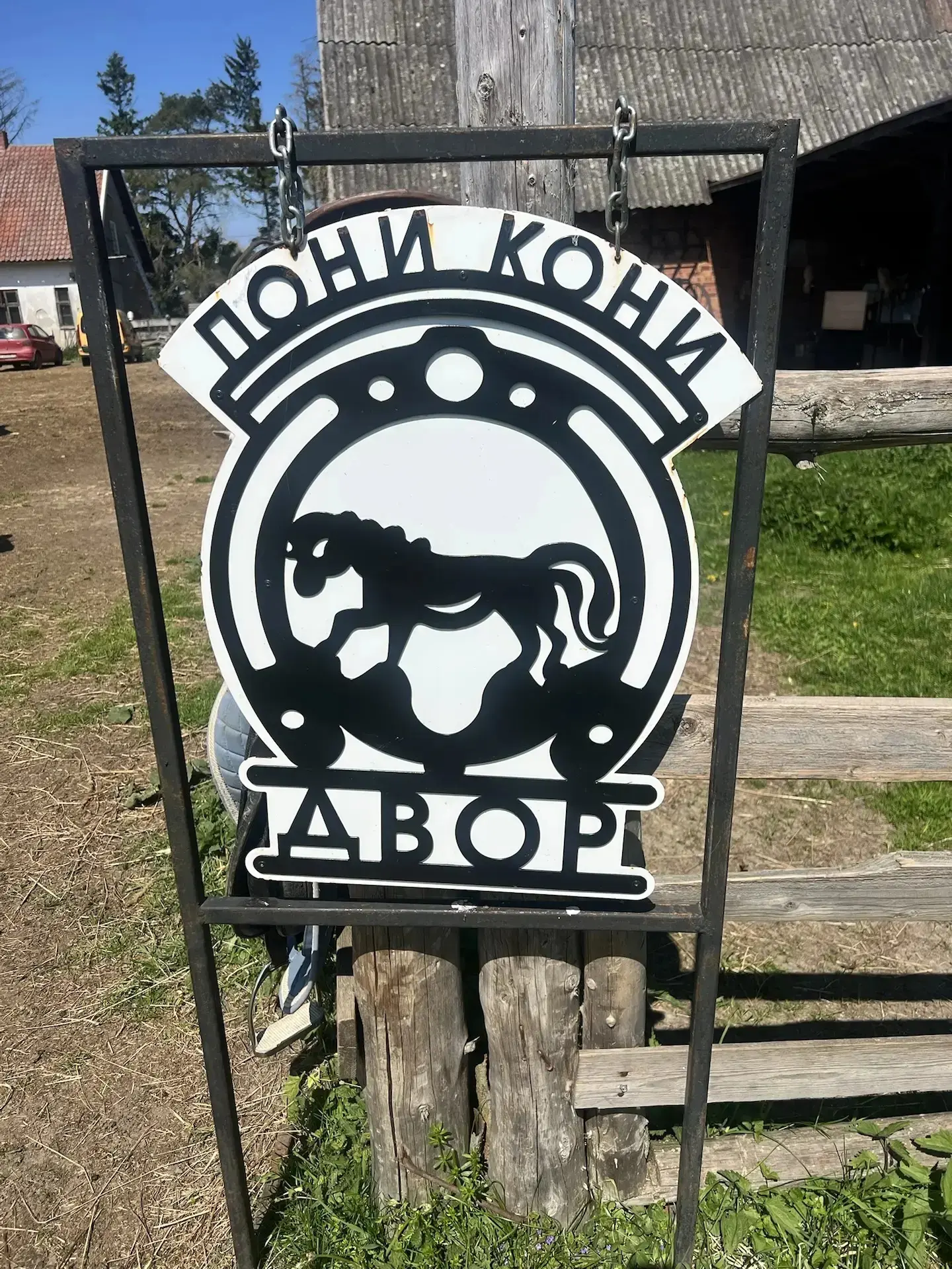 ☀️ День, наполненный улыбками и новыми открытиями! ☀️
