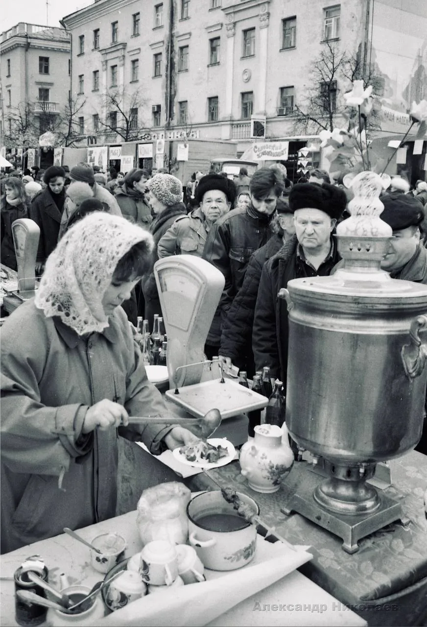 Ярмарка на Московской