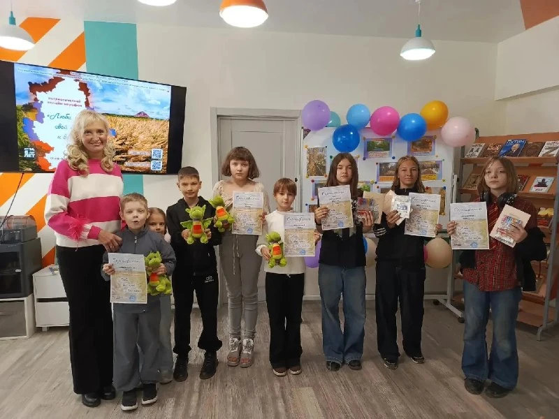 В библиотеке имени Андерсена наградили участников онлайн-марафона «Люби свой край и вос...