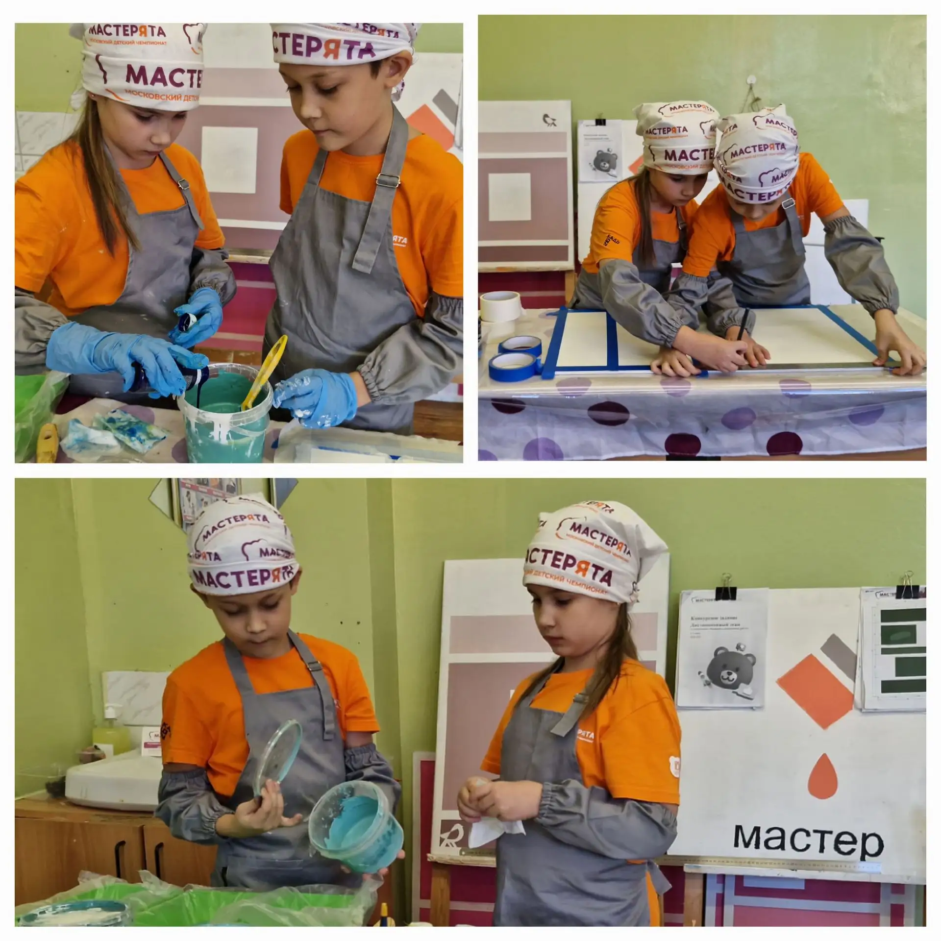 🎨 Юные маляры: творчество и порядок!