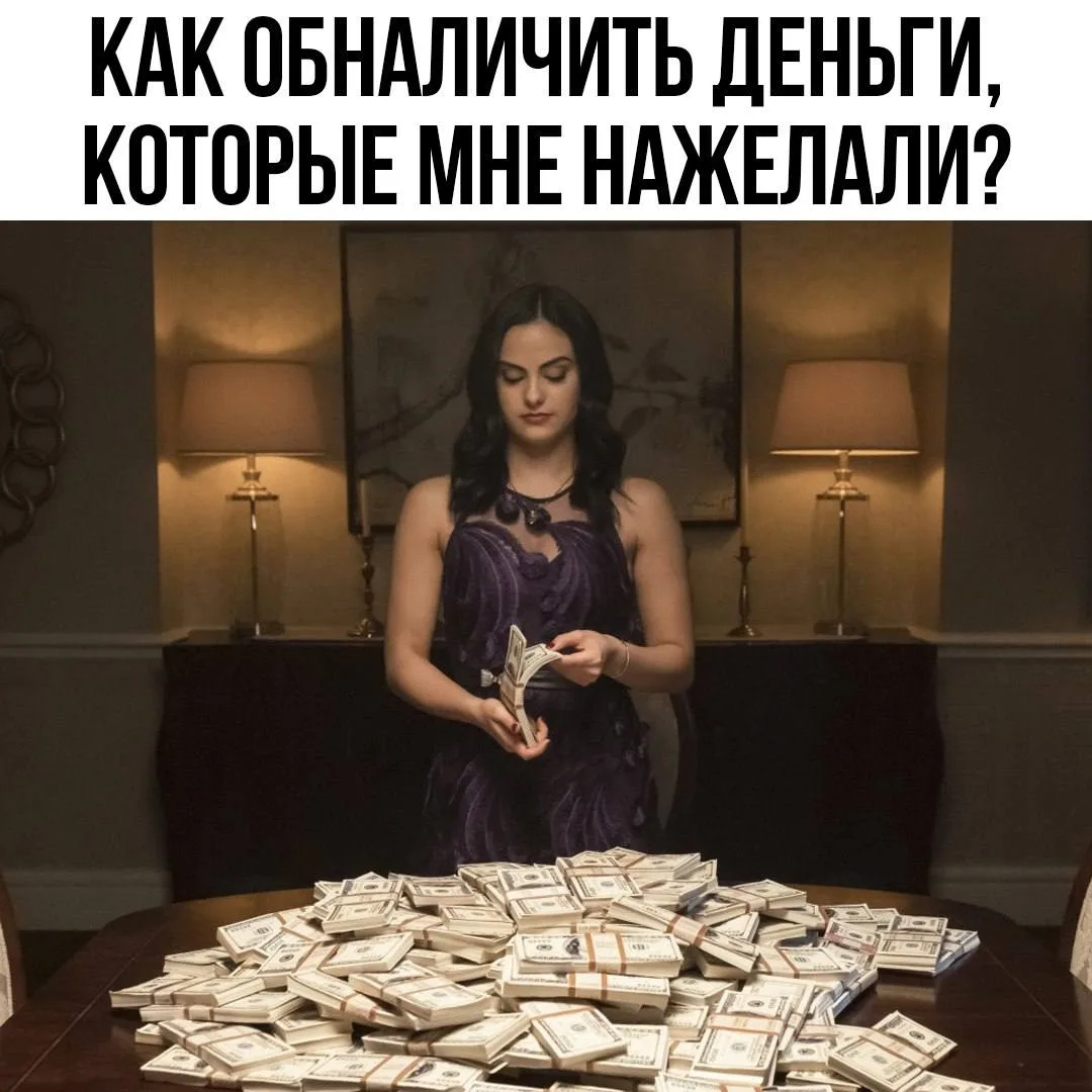 #Юмор

Красивые открытки❤️