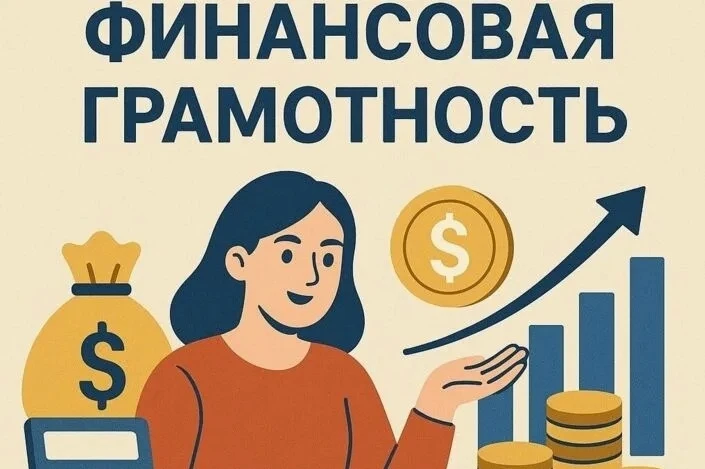 20 мая 2026 года на Мичуринском проспекте, д. 25, корп. 3, успешно прошёл мастер‑класс «Банковская к