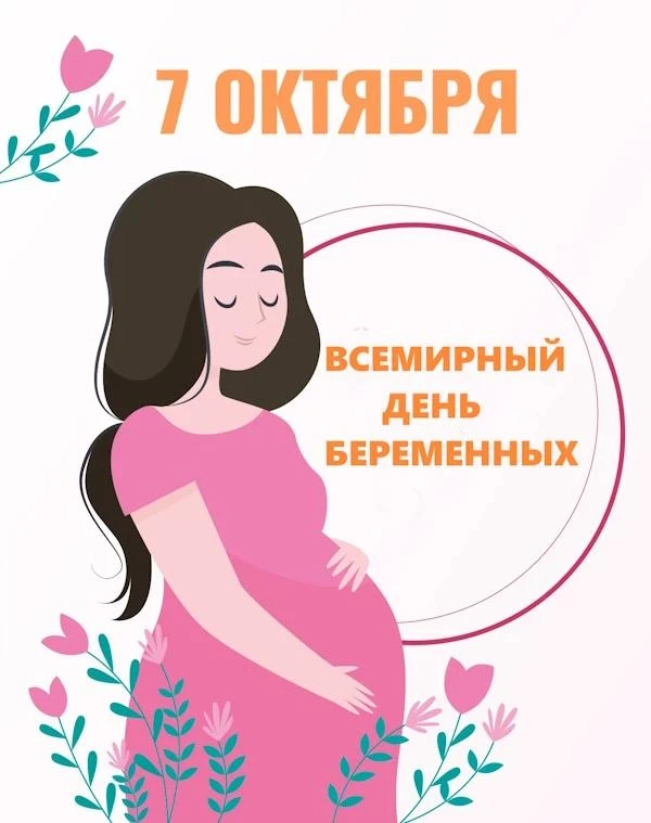7 октября в 10.00 час. В Серышевском историко-краеведческом музее состоится мероприятие...
