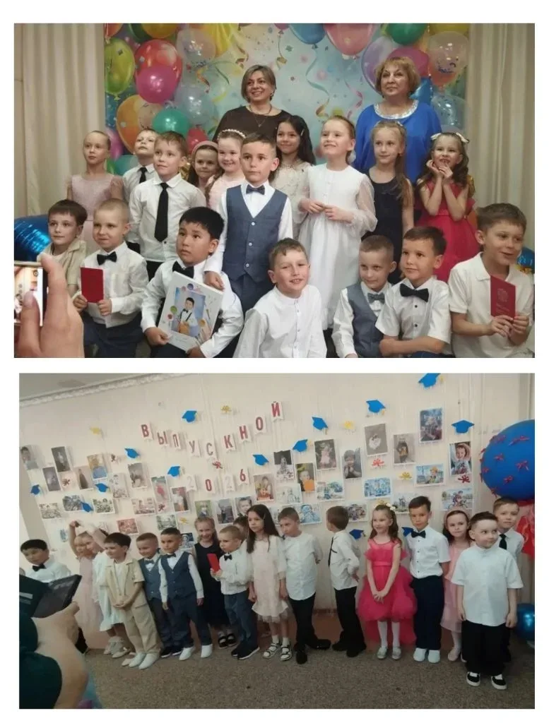 🌟До свидания Детский сад!