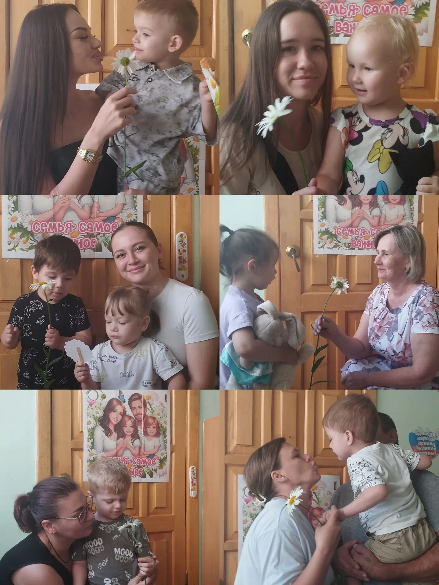 Сегодня мы отмечаем ни на что не похожий семейный праздник День семьи, любви и верности.