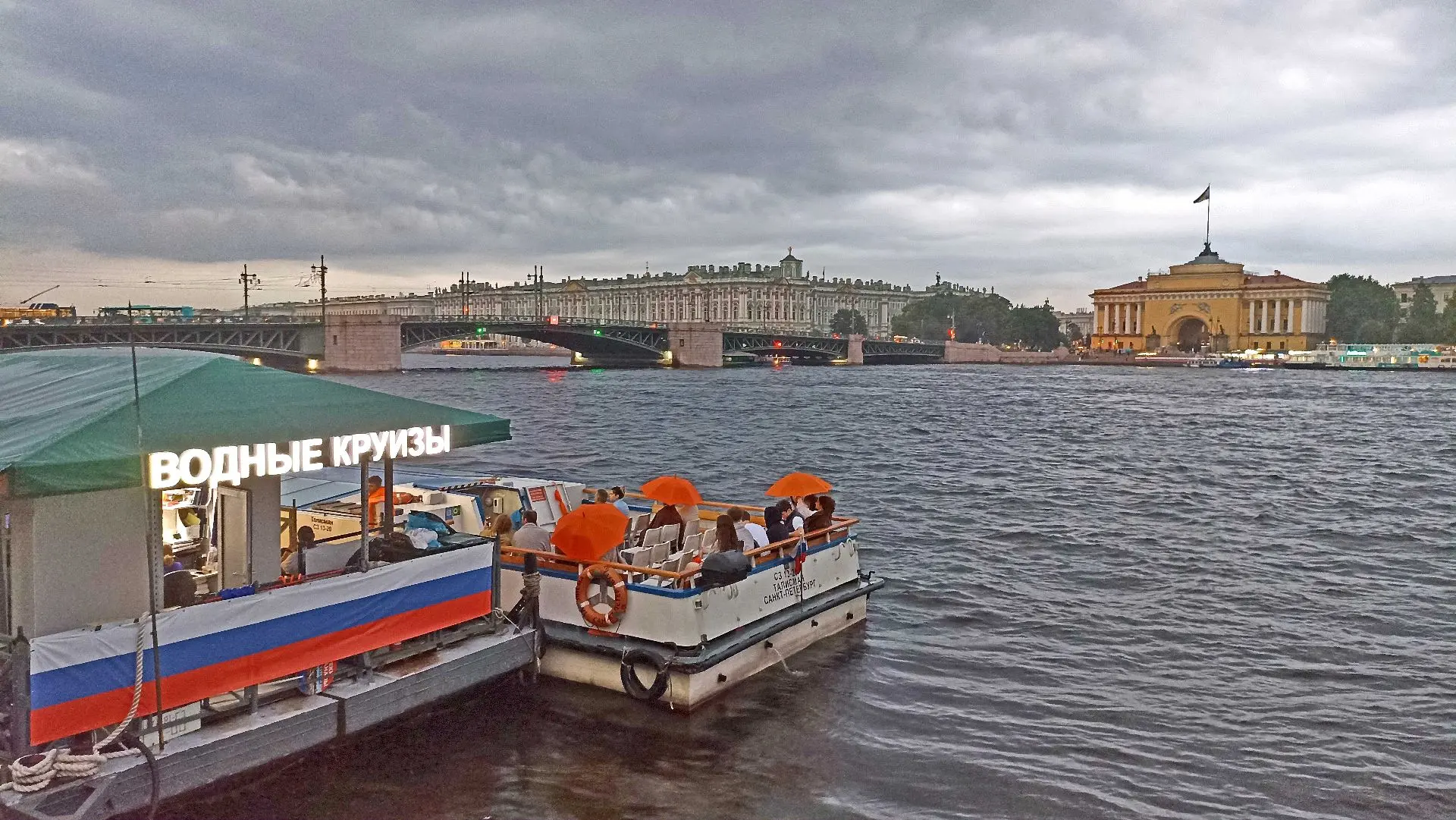 💦Не забываем зонтики! В Петербурге снова дождички, переходящие в ливни

Сегодня в Петербурге снова 
