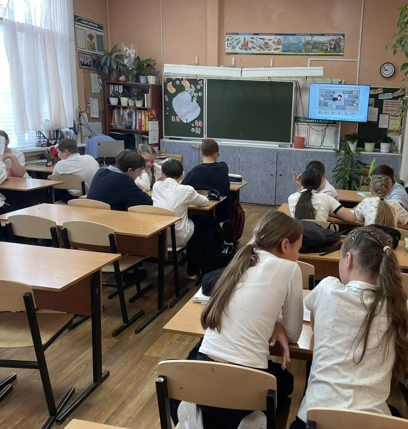 «Час безопасности»🛡️