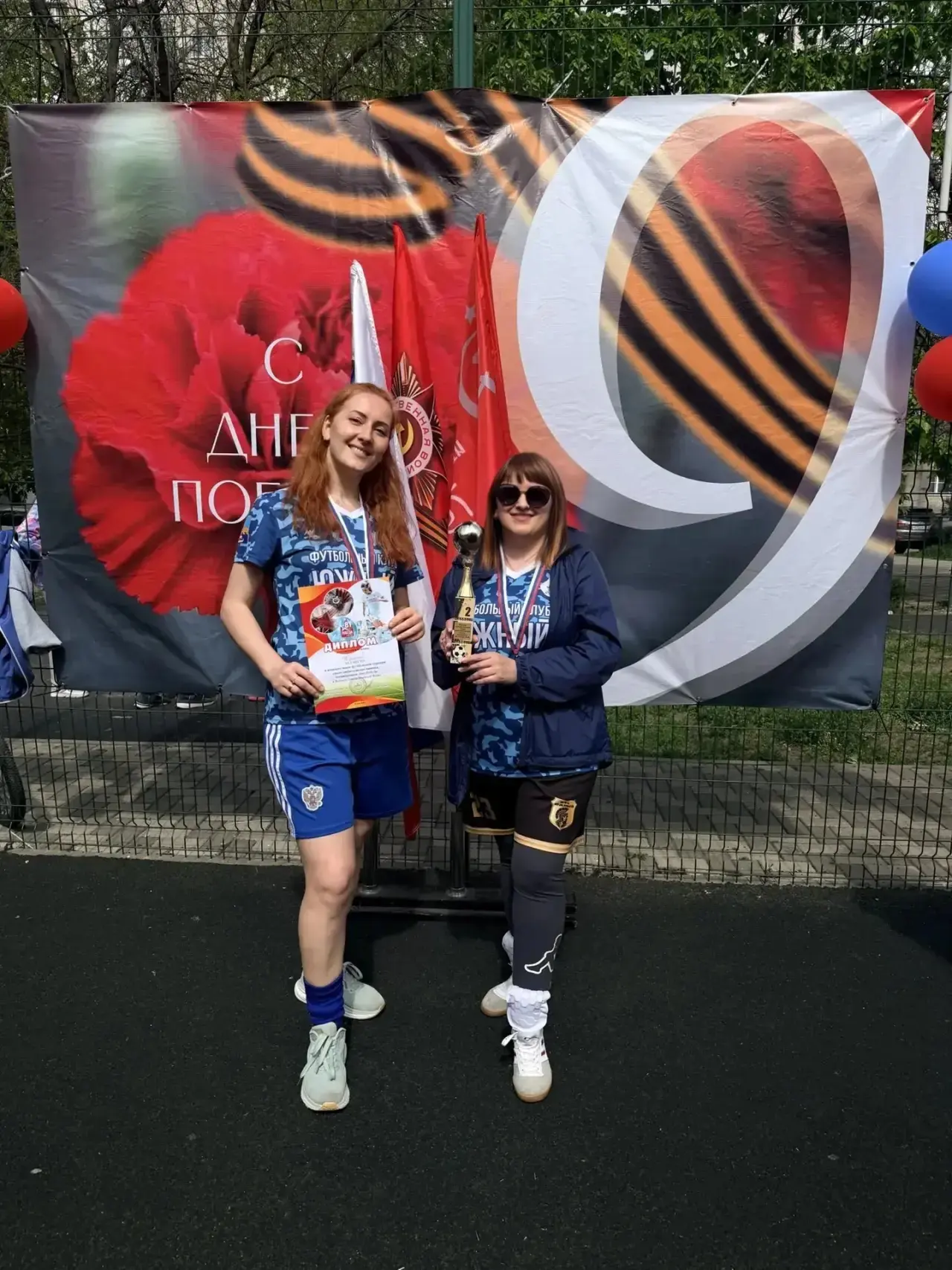 ⚽️11 мая в г-к Анапа состоялся турнир по мини-футболу, в том числе среди любительских женских команд
