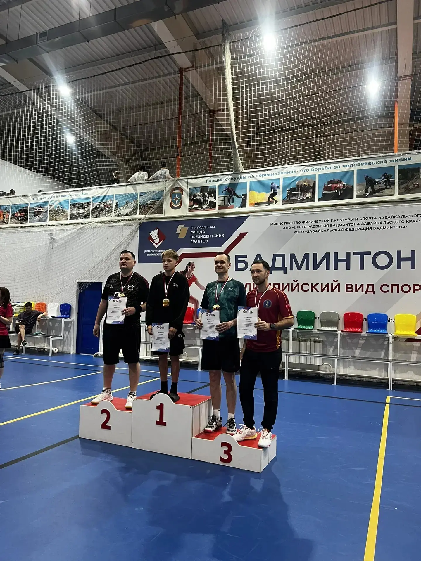🏸 ГОРДОСТЬ ЗАБАЙКАЛЬЯ! 🏸

💥С 26 по 28 июня в Чите кипела настоящая спортивная битва — на кортах п