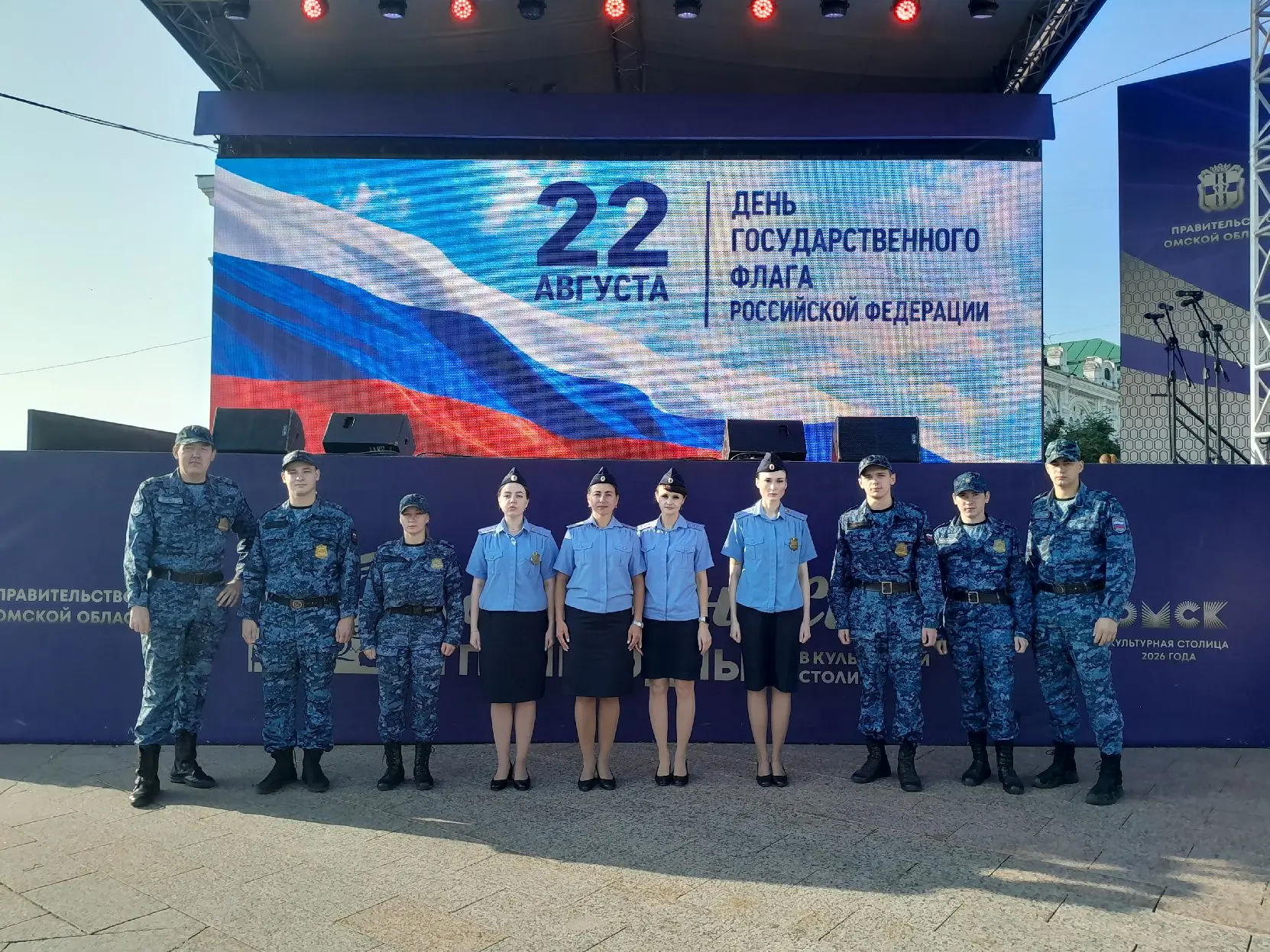 Молодые судебные приставы Омской области развернули 55-метровый флаг и проехали 4 км на...