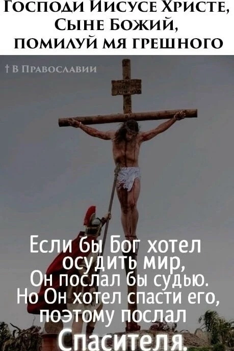 📆 Сегодня Среда, 16 сентября