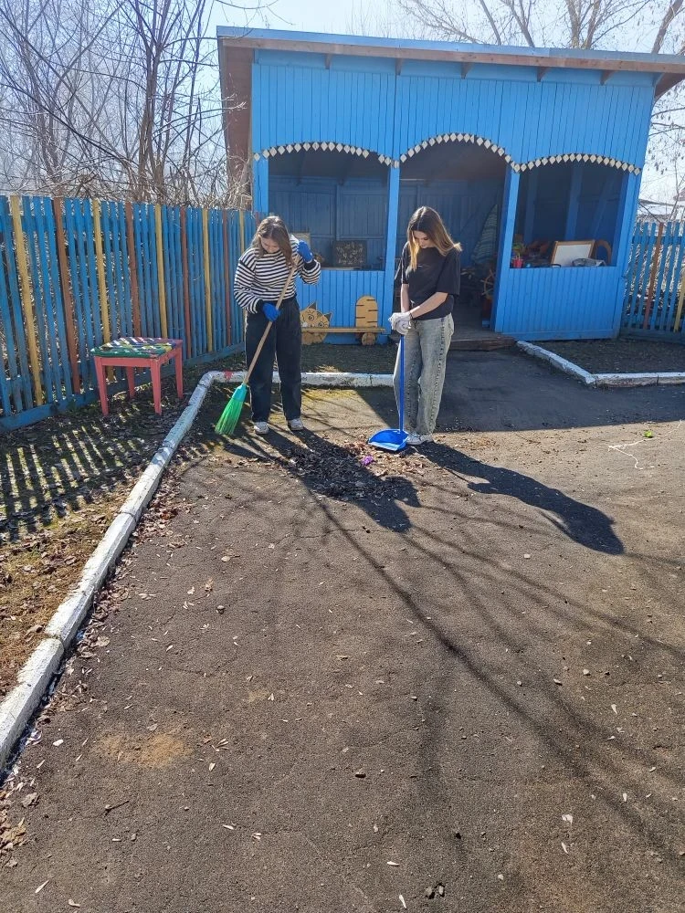 Друзья!
