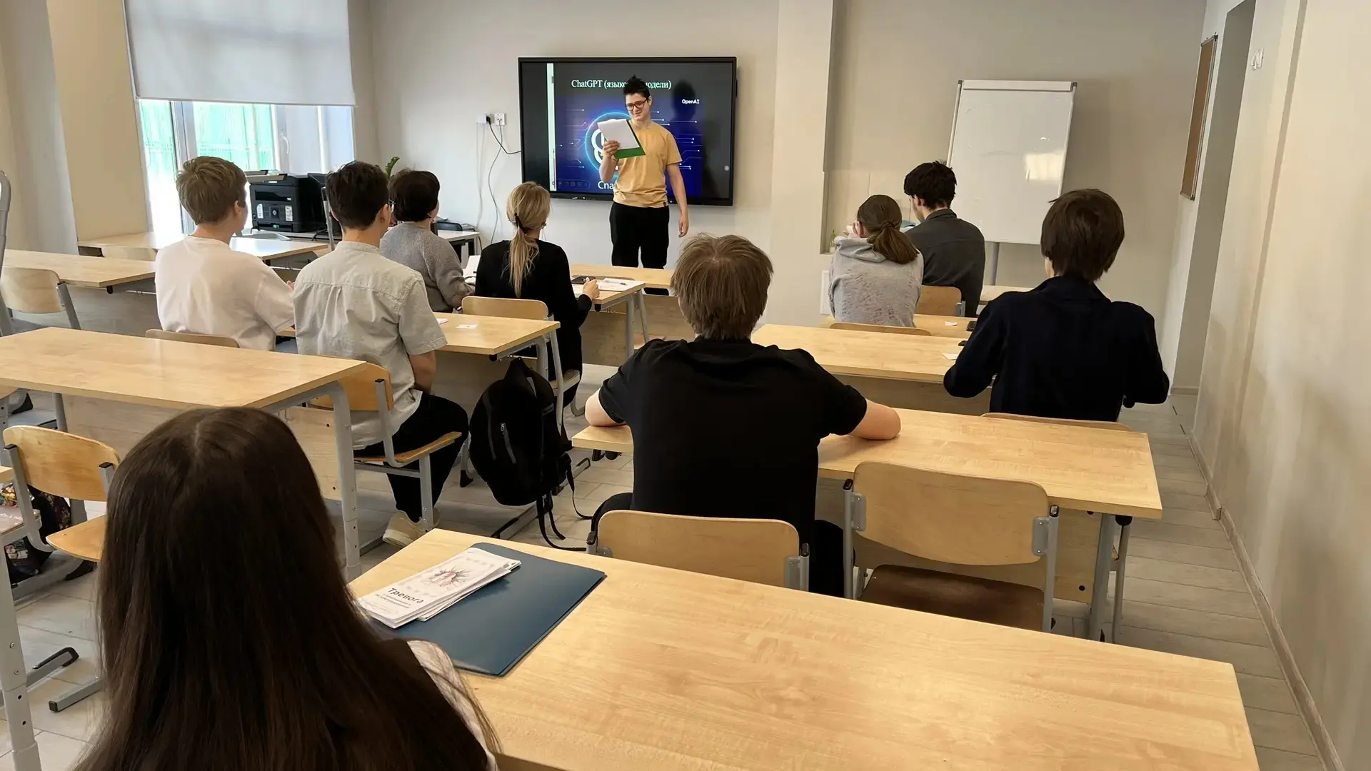 📚 В НАШЕЙ ШКОЛЕ ПРОШЛА ЗАЩИТА ИНДИВИДУАЛЬНЫХ ПРОЕКТОВ ДЕВЯТИКЛАССНИКОВ  Целый год подготовки позади!