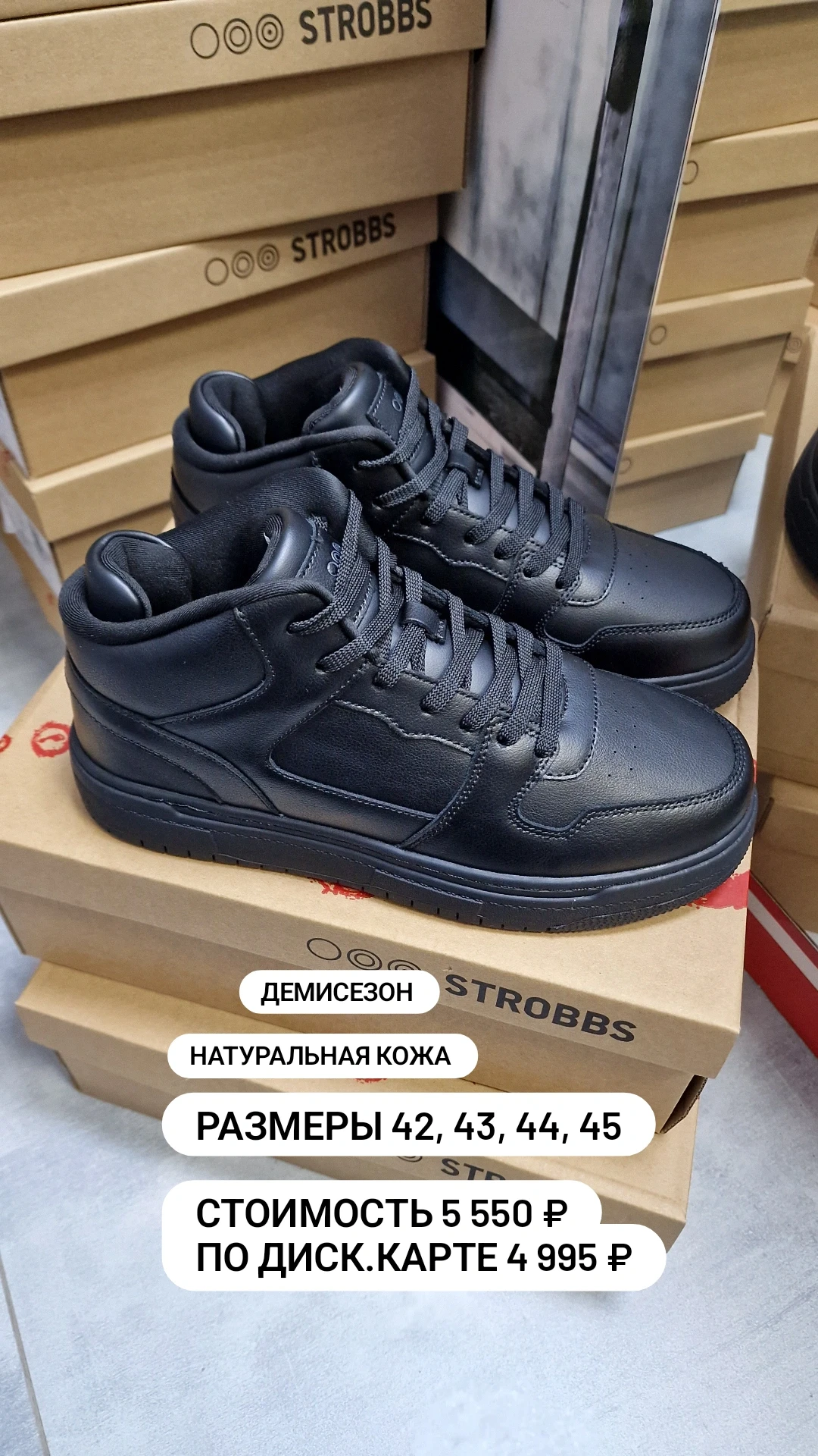 Для подростков и взрослых