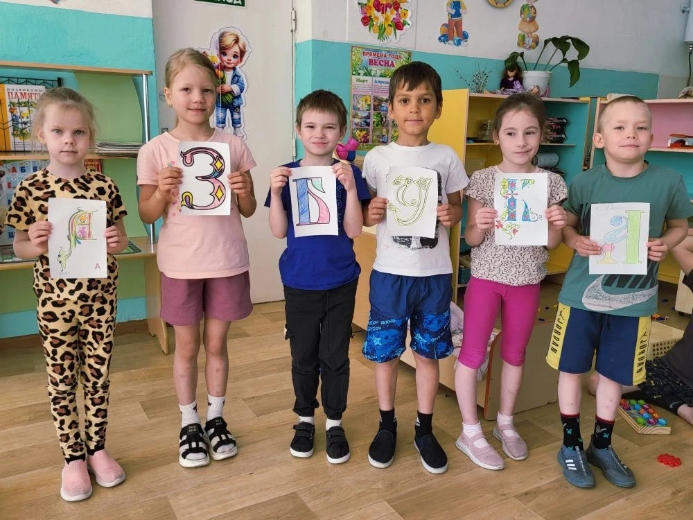 📚 День славянской письменности и культуры!
