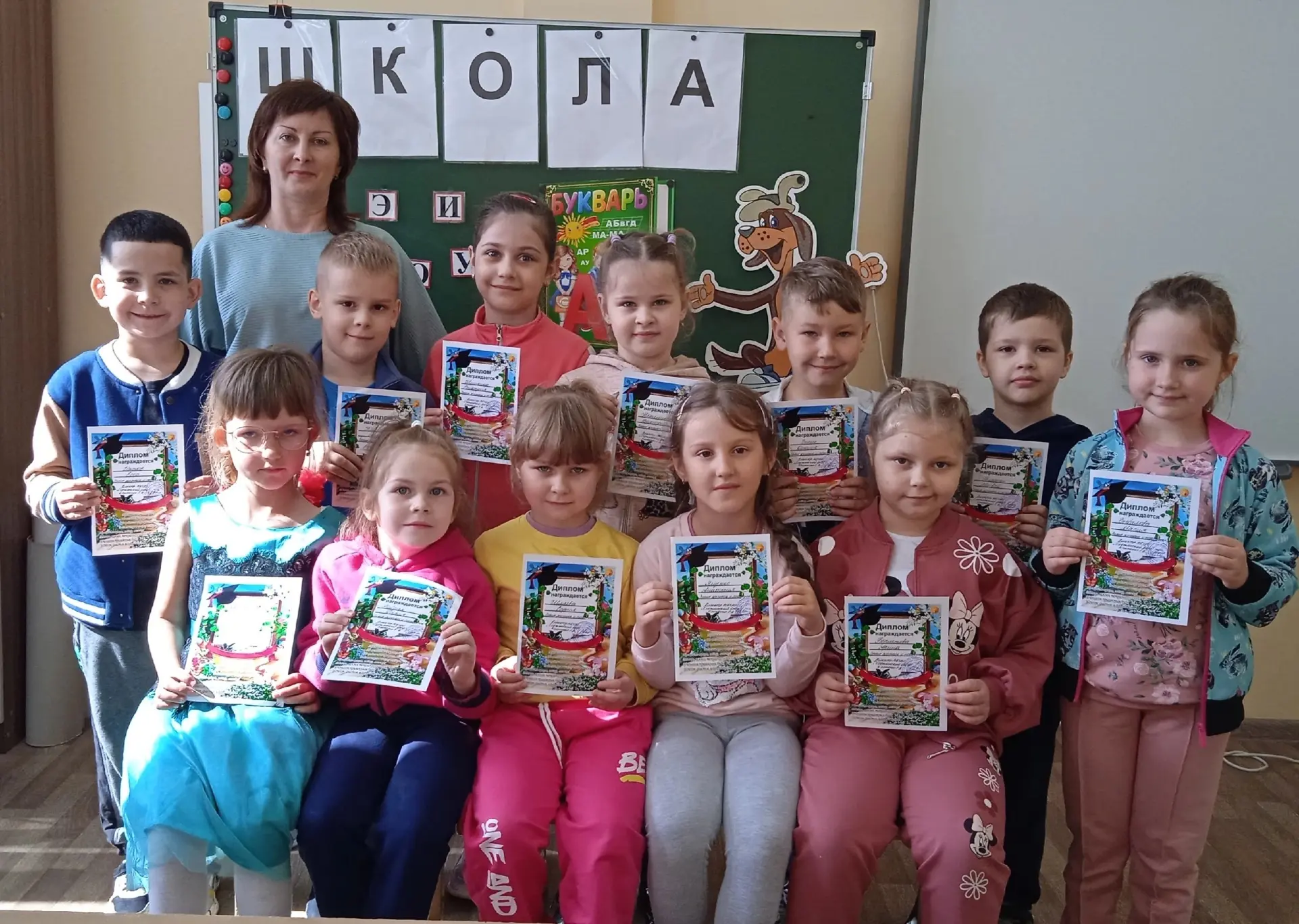🔔Время бежит быстро. Не успеешь оглянуться, как маленькие ребята станут первоклашками ...