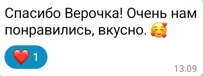 Ко мне пришла очередная волна обратной связи, и я хочу сказать вам отдельное спасибо за...