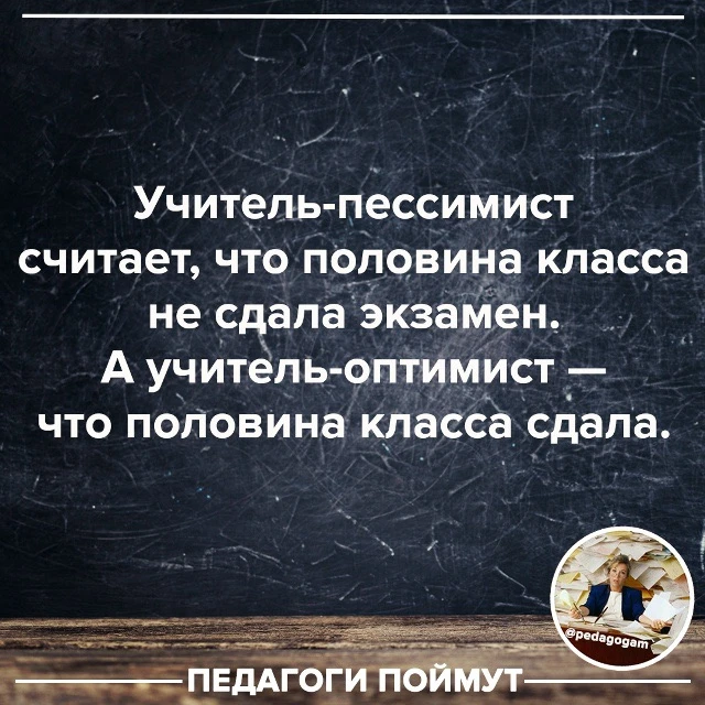 Коллеги, а вы кто?😅