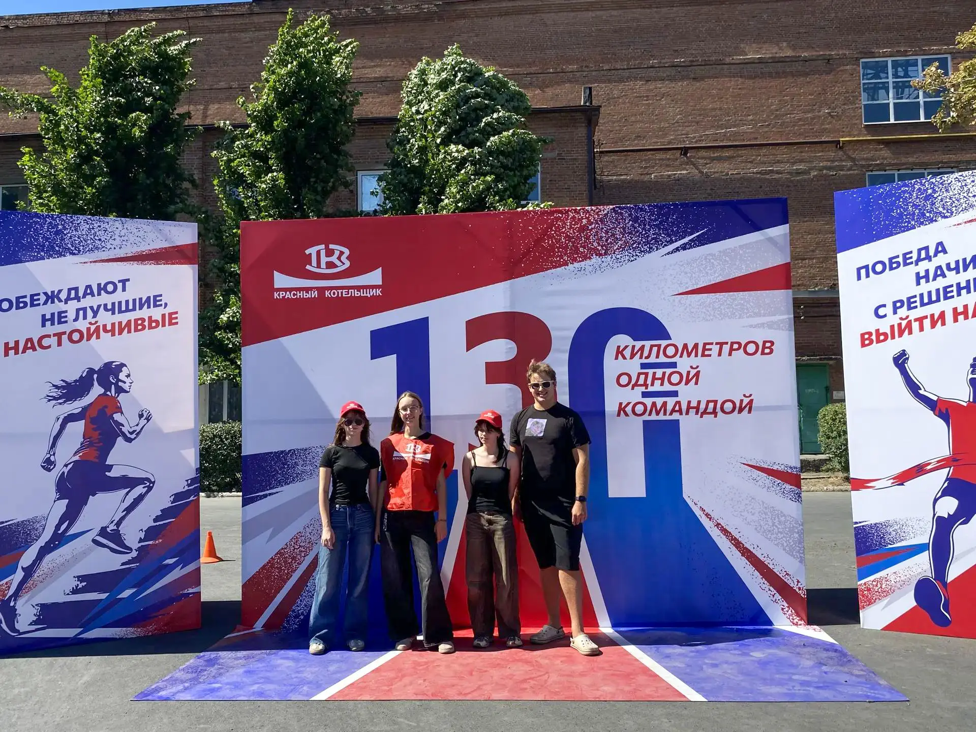 Наши добровольцы помогли провести юбилейный забег в Таганроге! 🏅