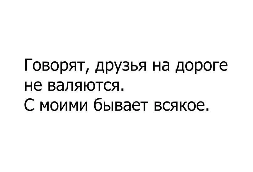 Аххахах🤣🤣