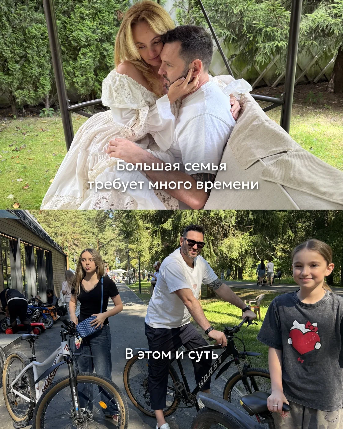 Что вы делаете, когда вам страшно или тревожно?