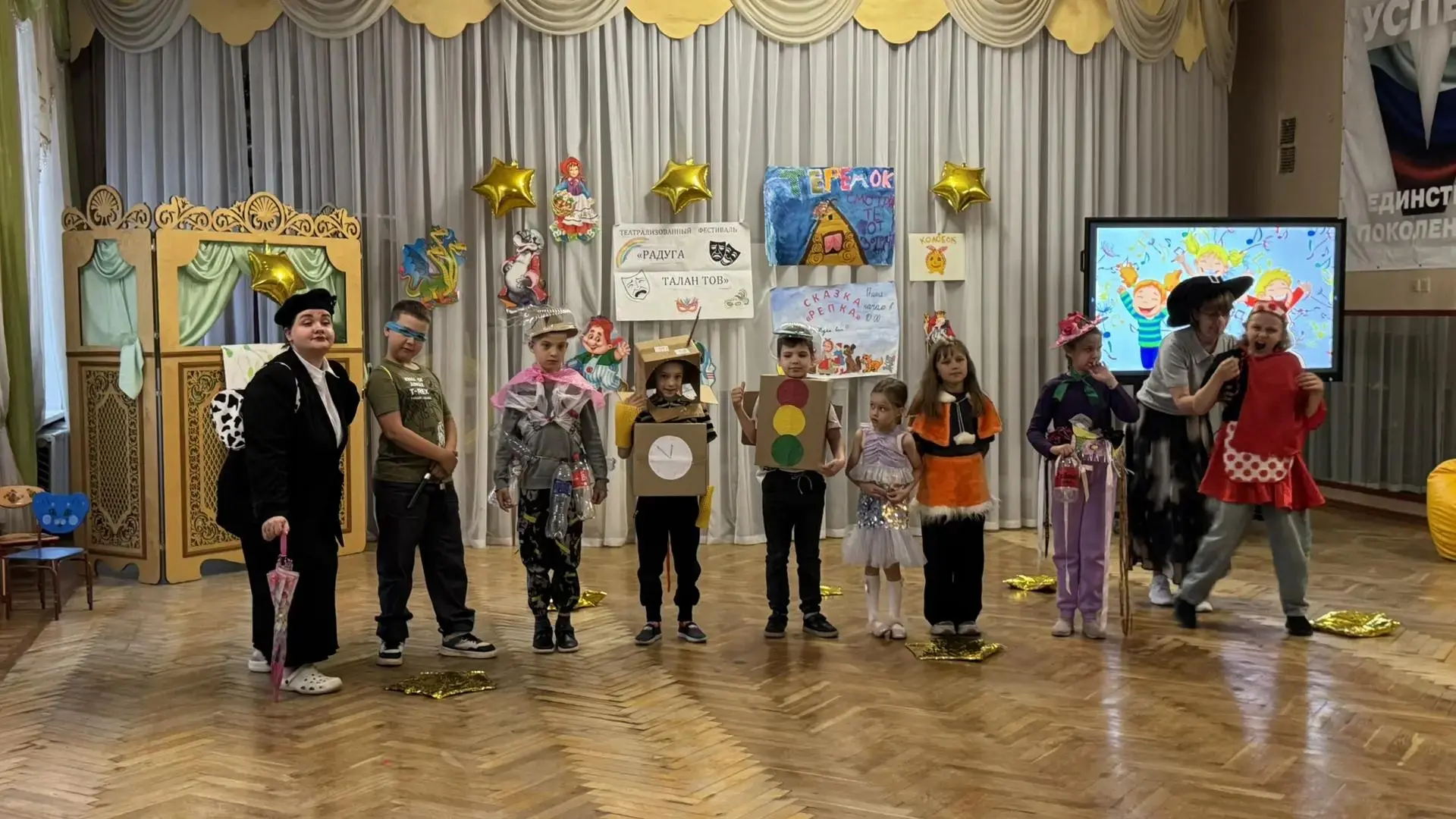 ✨ Волшебство в лагере «Радуга»! ✨

В рамках недели театрального мастерства у нас прошёл невероятный 