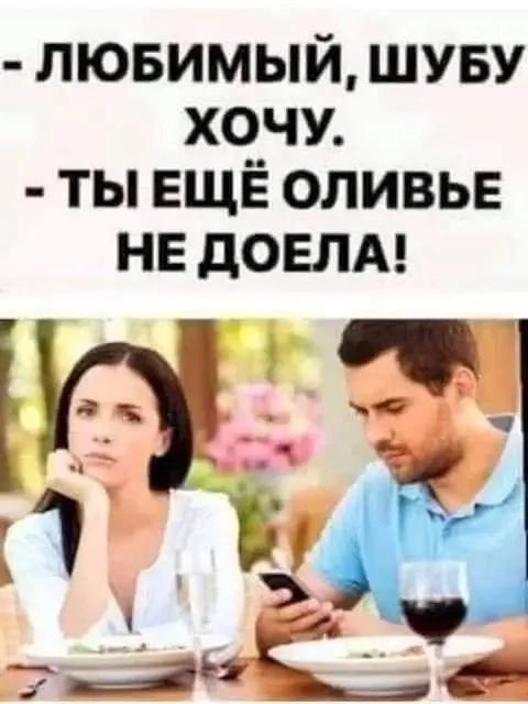 🤣Юмор в картинках