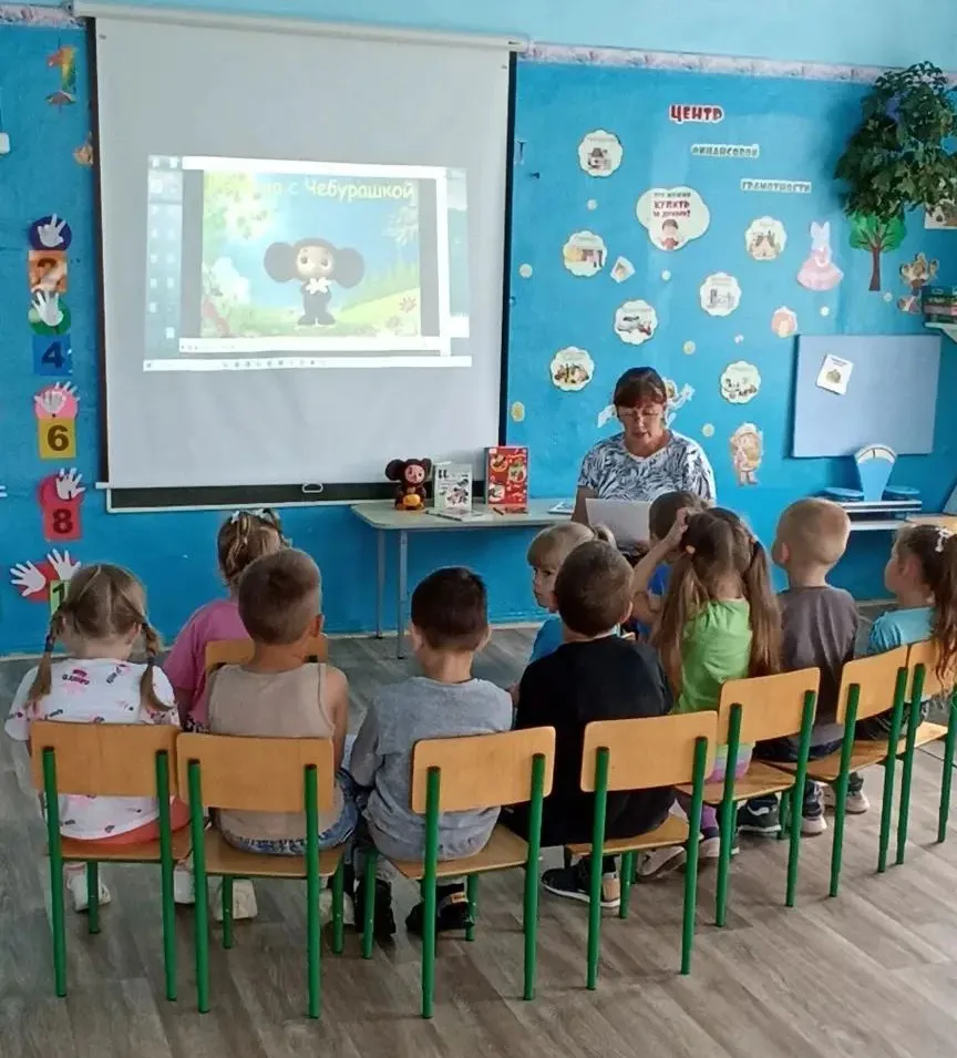 В преддверии одного из самых добрых праздников года, 20 августа — Дня рождения Чебурашк...