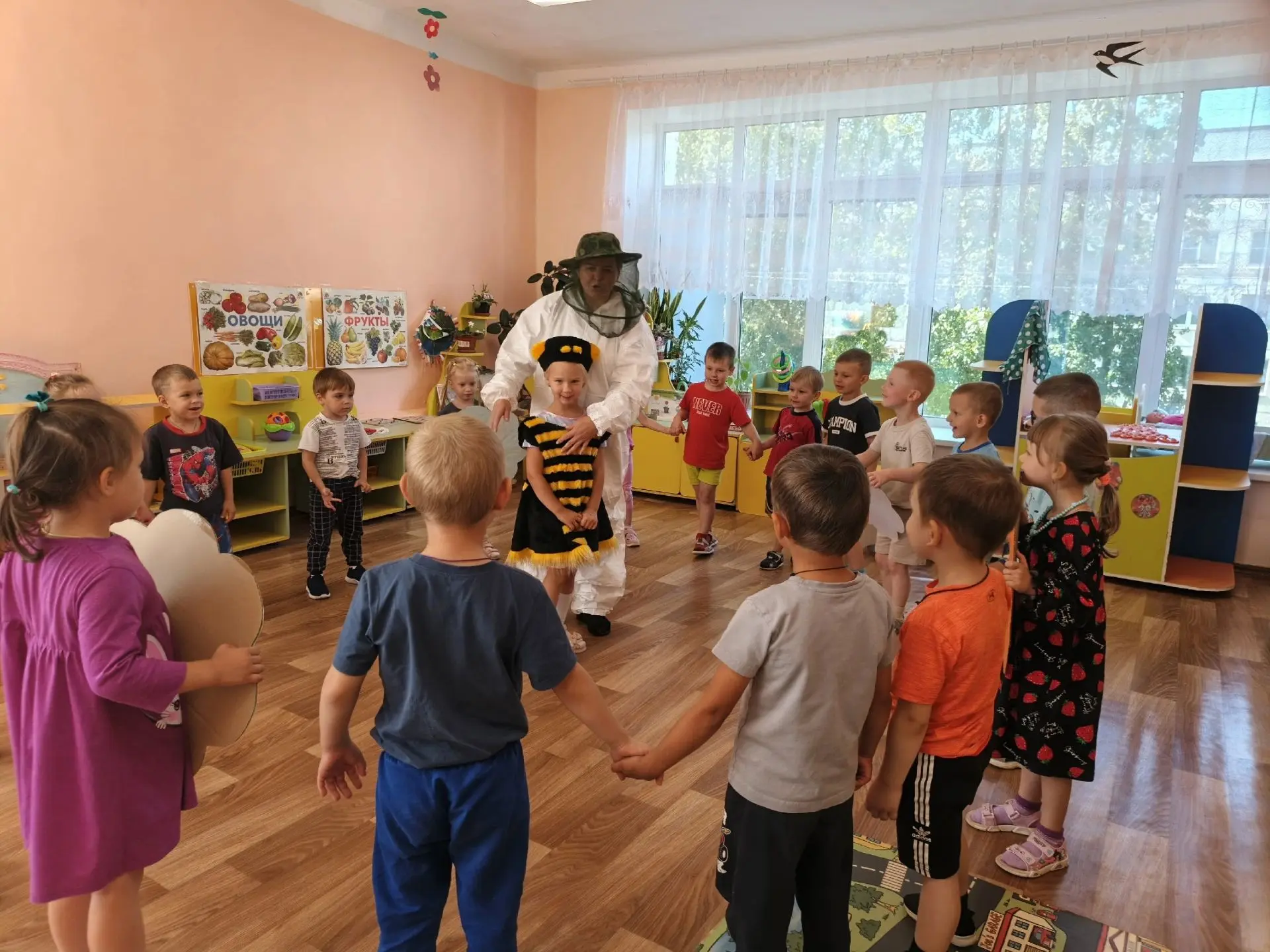 Что за праздник сегодня у нас?
