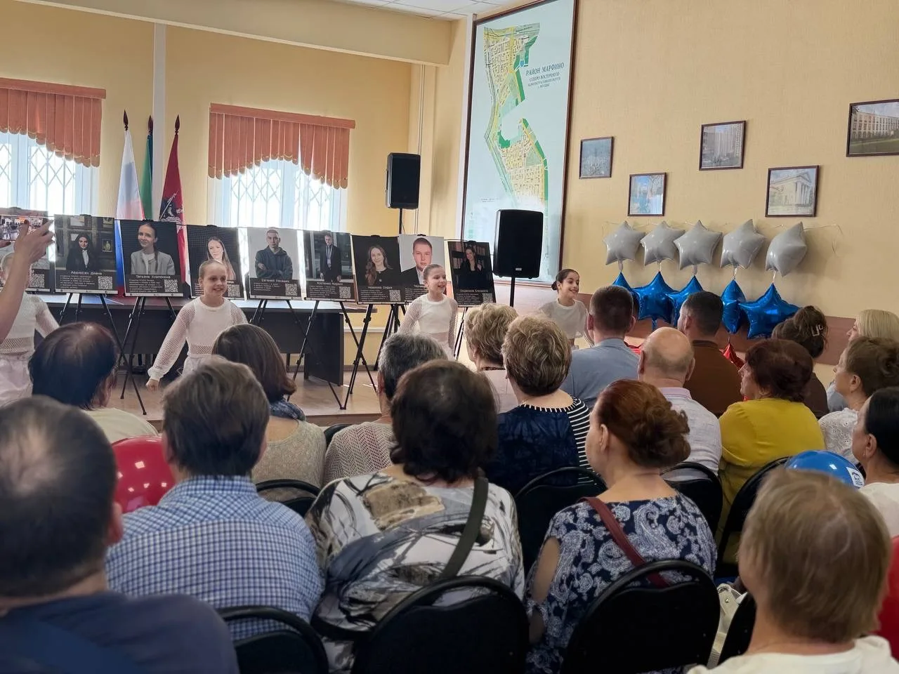 Накануне главного государственного праздника  - Дня России, в Марфино и Марьиной роще сегодня состоя