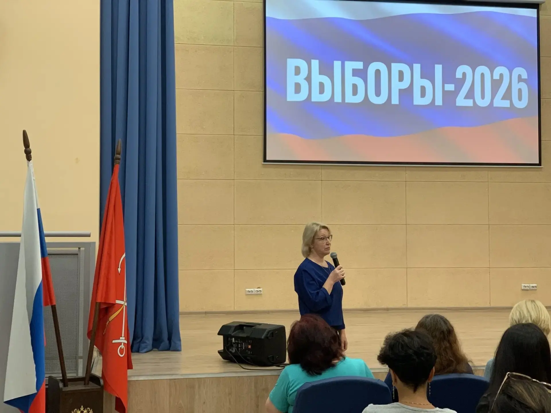Сегодня в Санкт-Петербургском государственном бюджетном учреждении «Центр социальной ре...