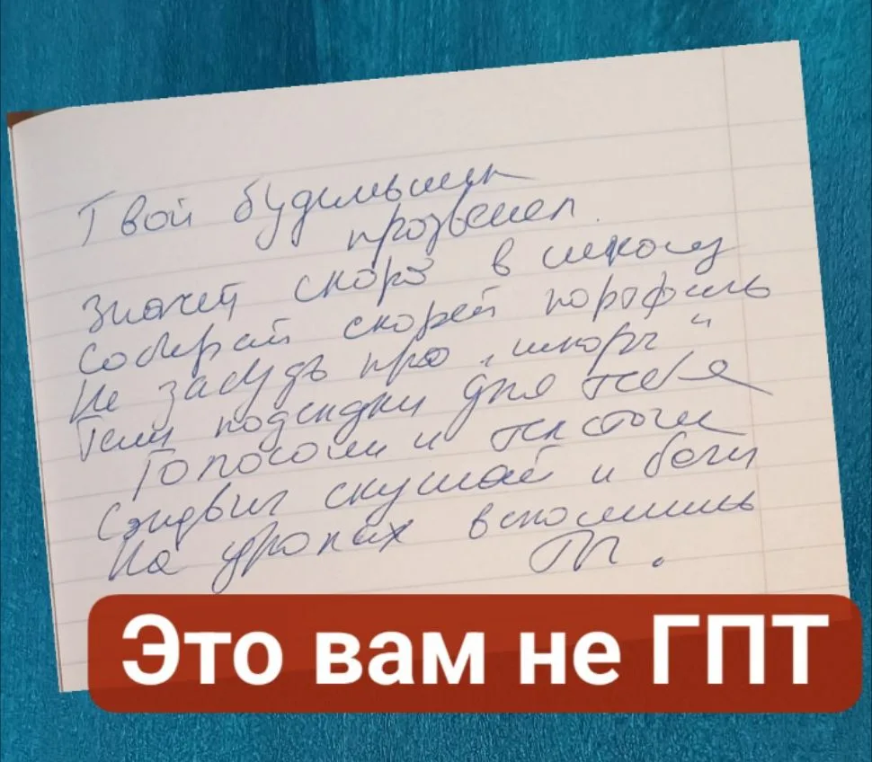 📍Небольшое лирическое отступление.
