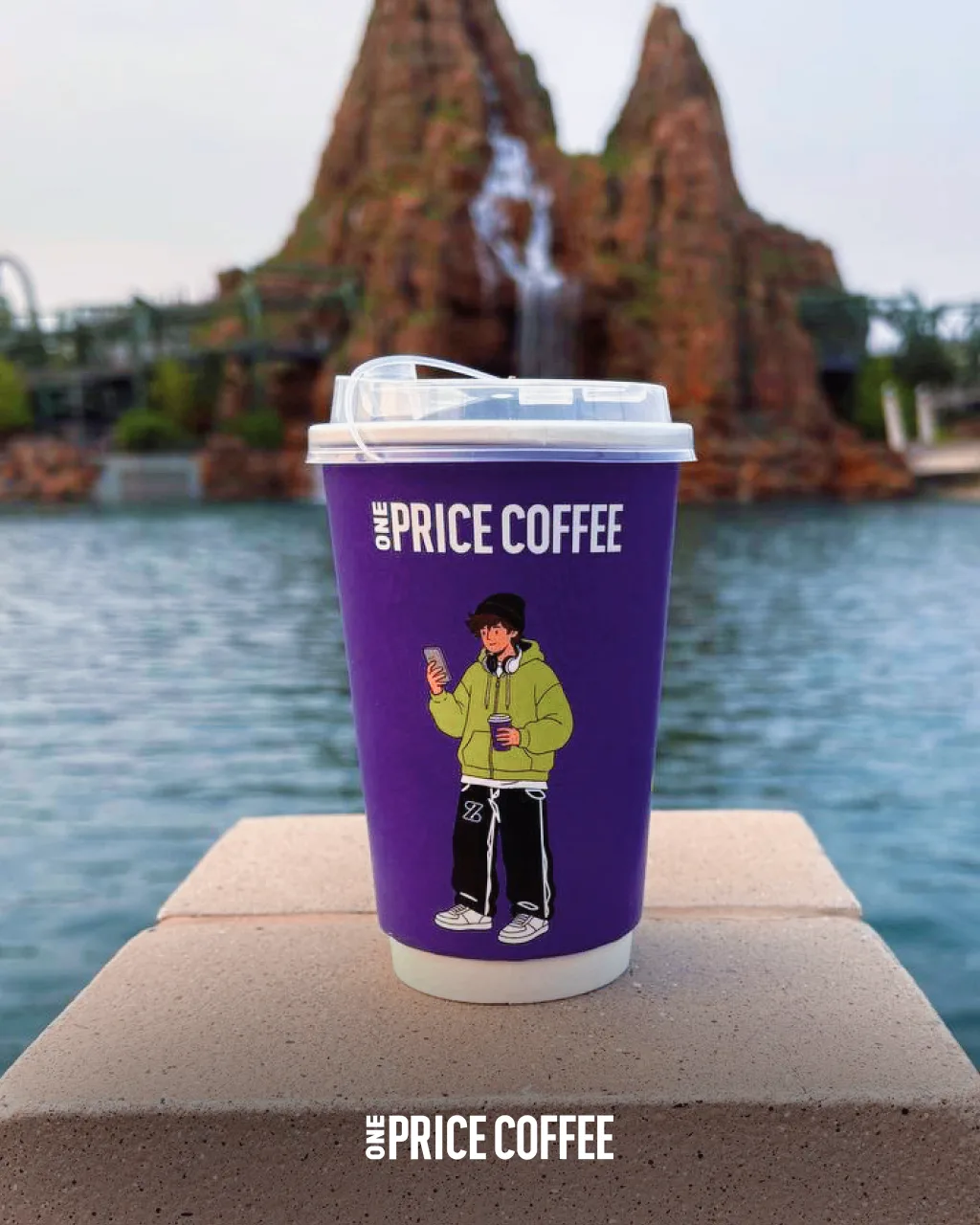Наш стаканчик ONE PRICE COFFEE — еще тот путешественник ☕️